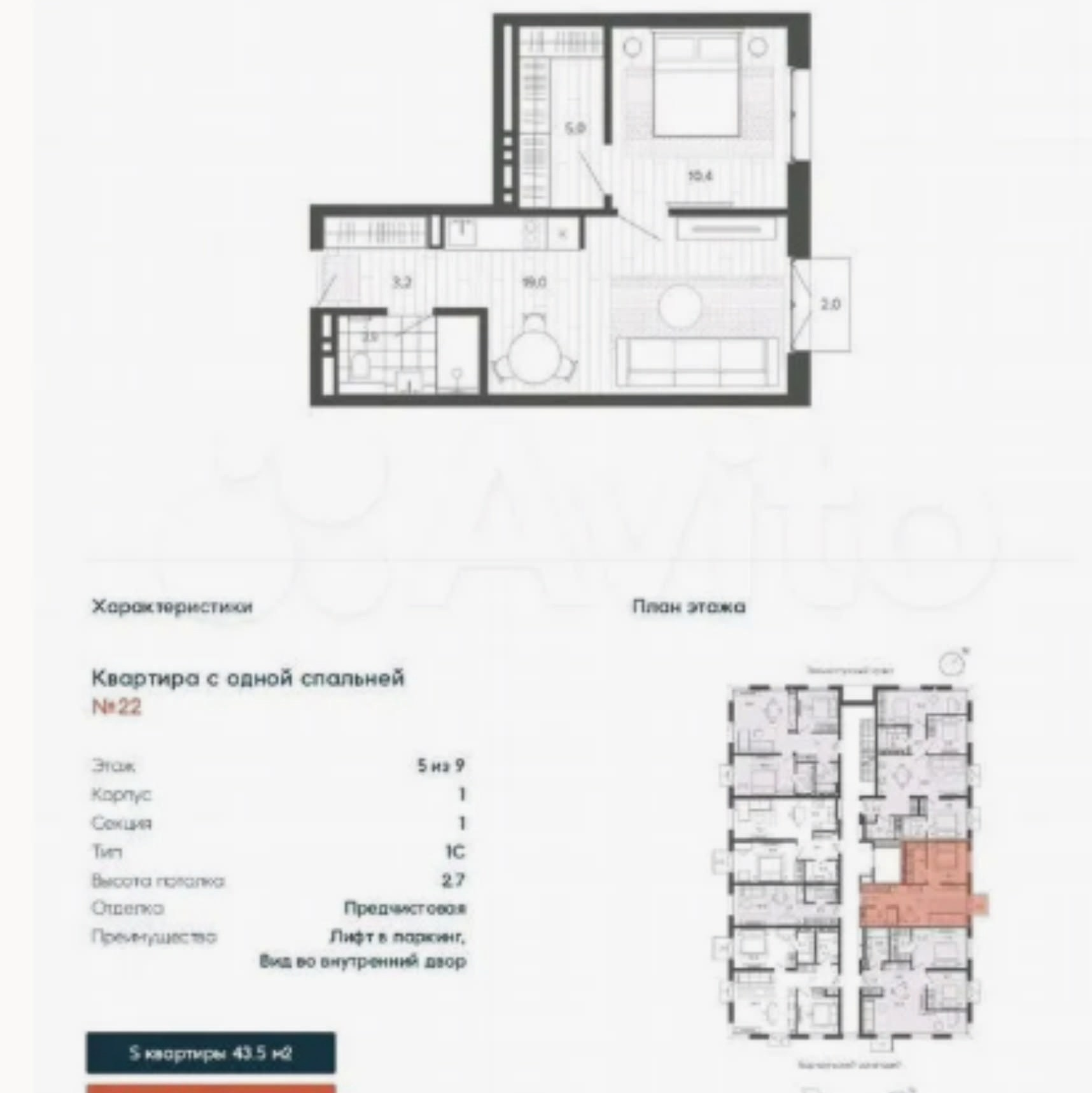Интересный обьект: Хотите заработать 250 000?. Банк земельных участков Алтая