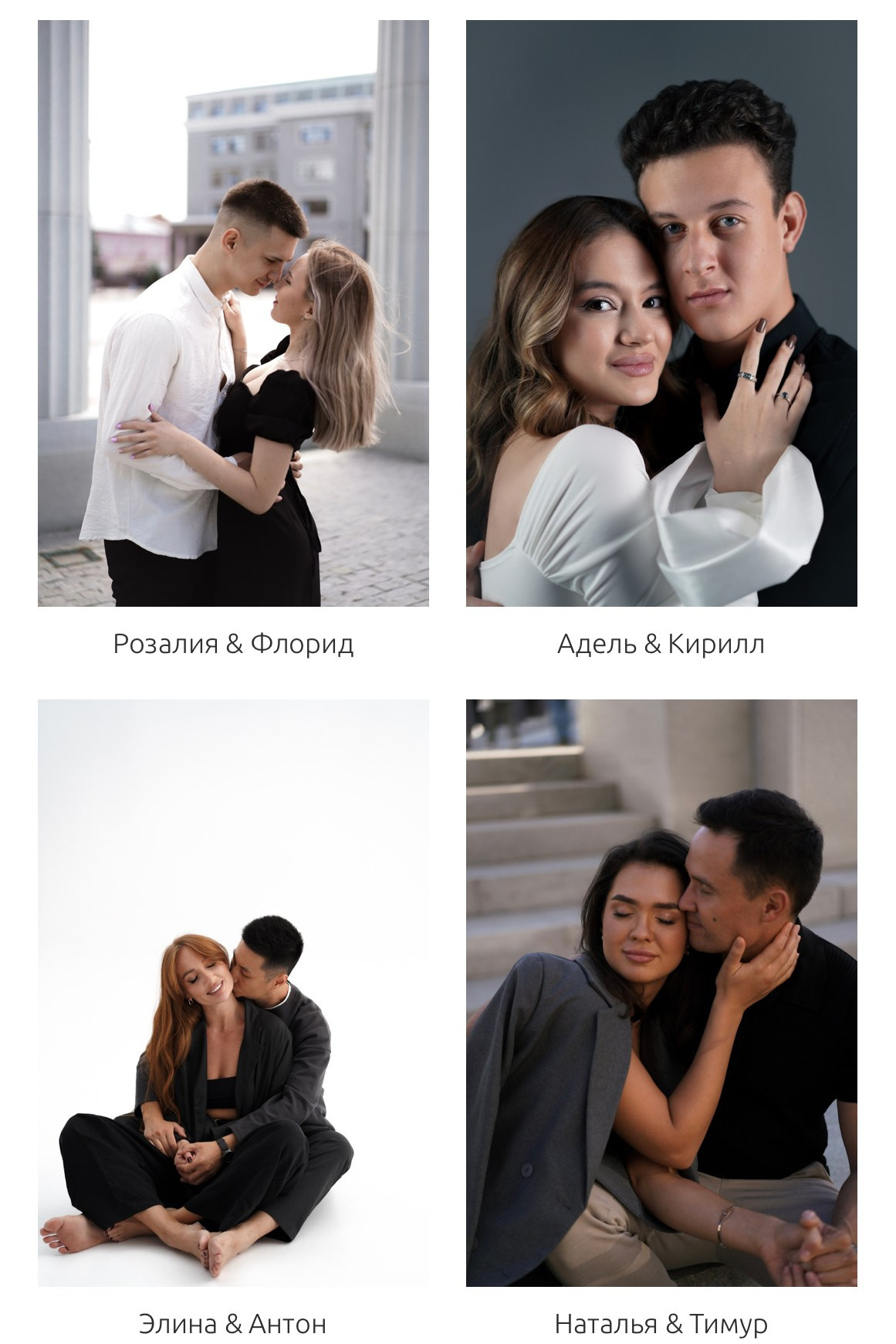 Александра Брукс — фотограф в Уфе