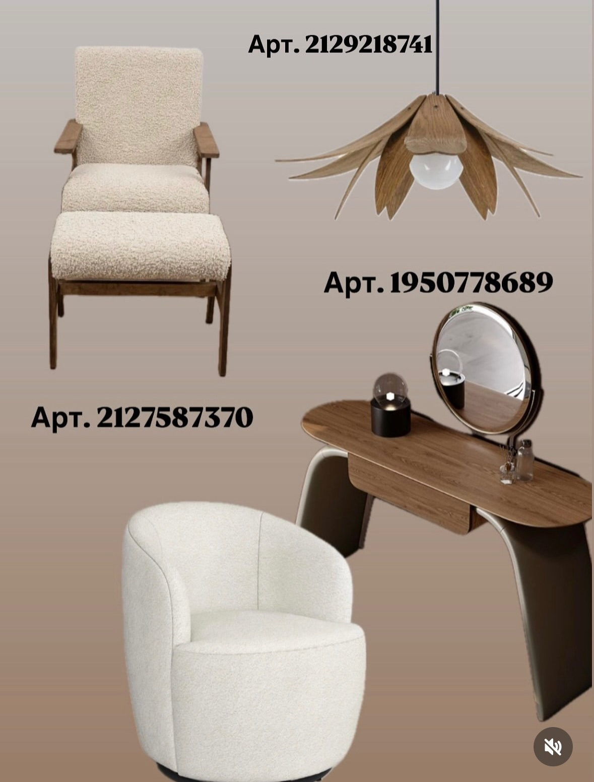 Ирина Змазнева_Дизайнер интерьера_Новосибирск