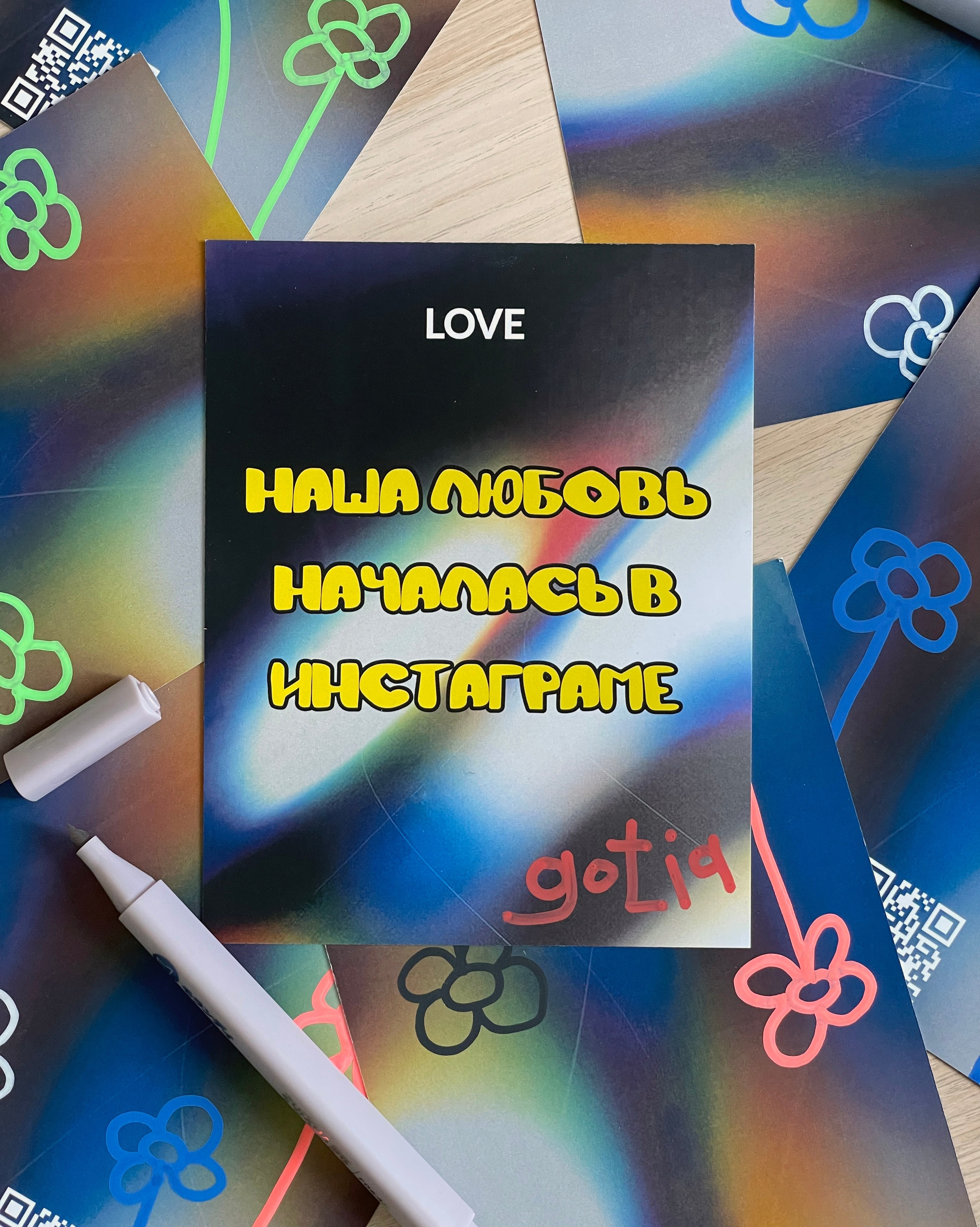 Лавстори. Фотограф Чугунов Александр