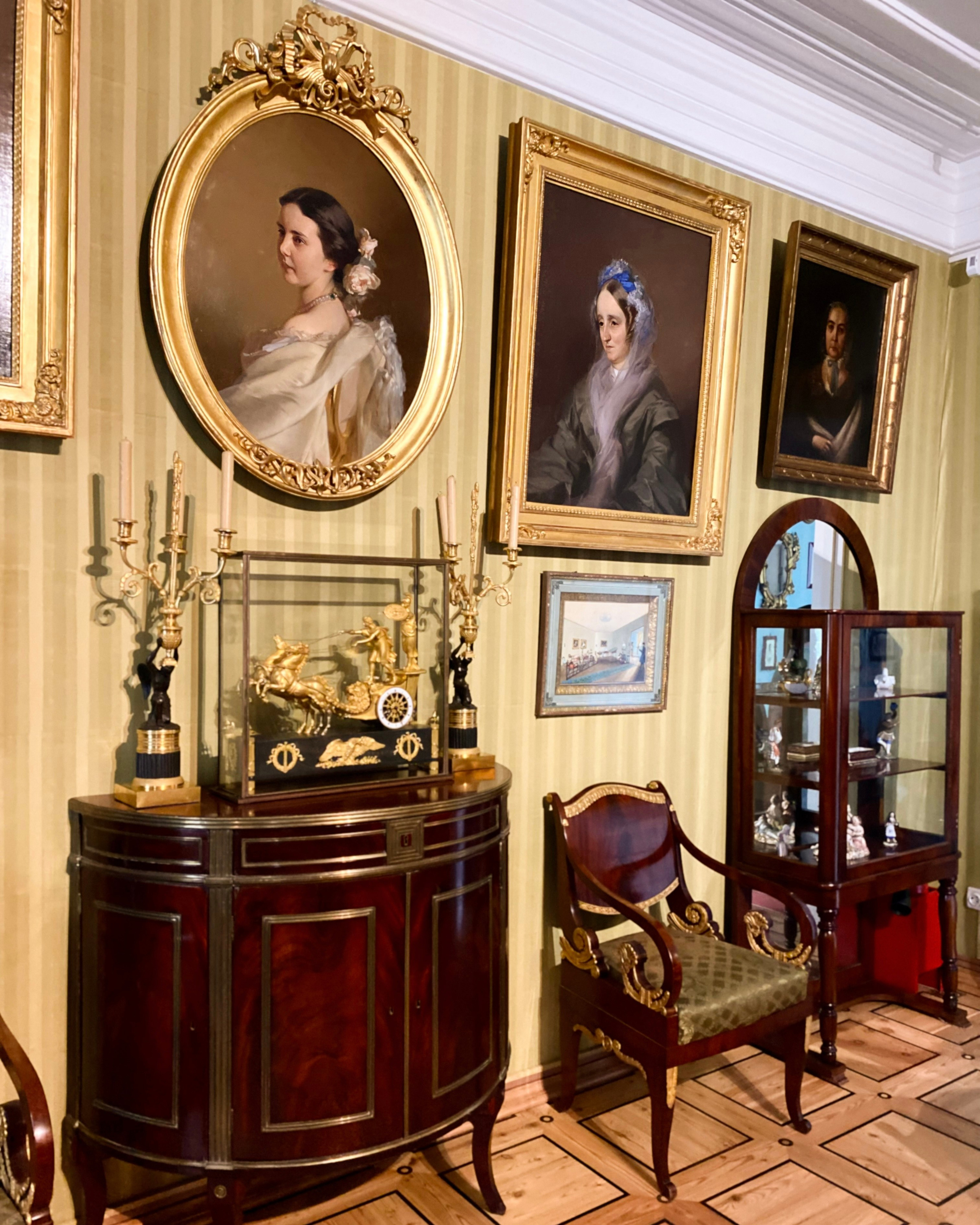 Усадьбы. Экскурсовод по Москве Беляева Валентина