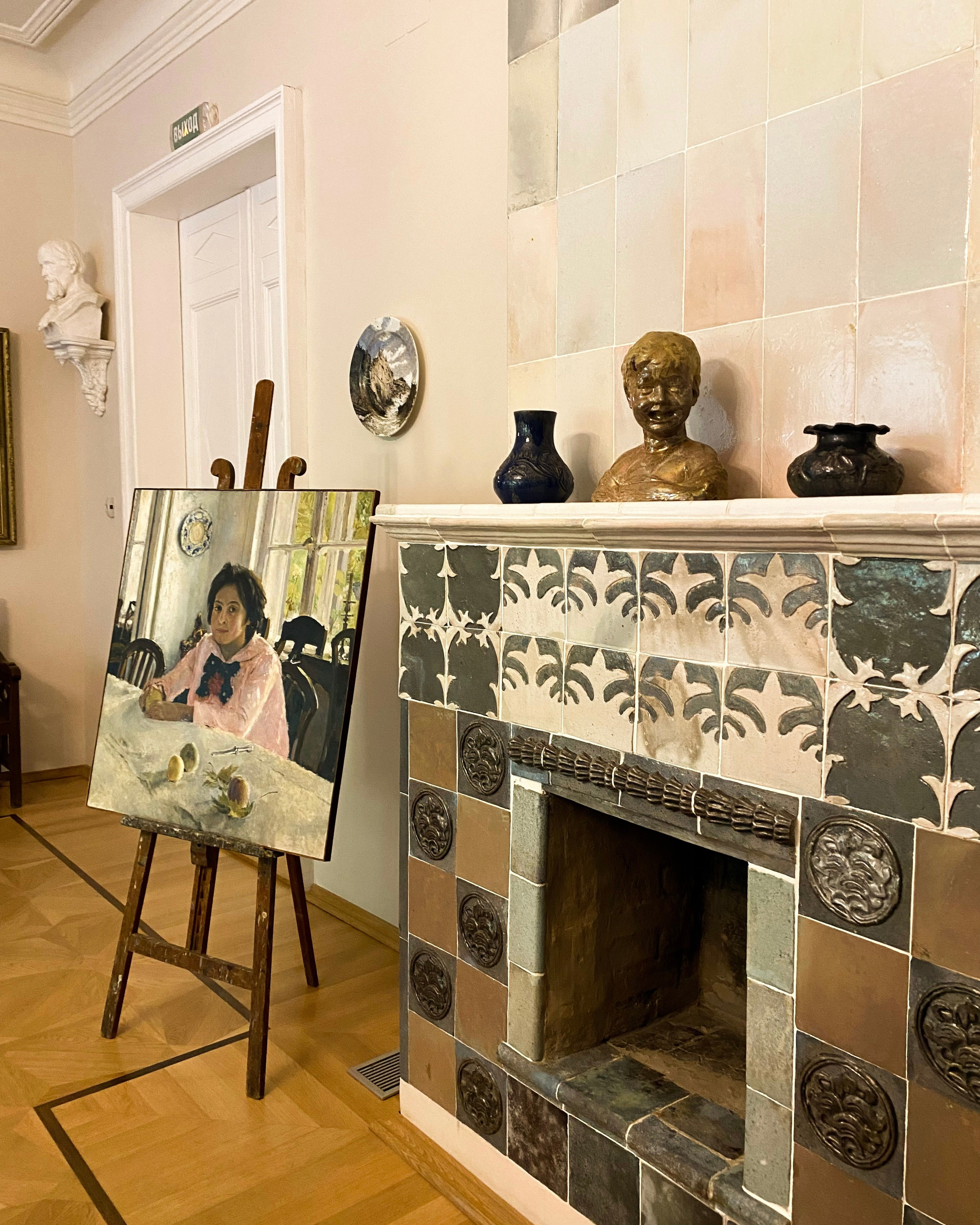 Усадьбы. Экскурсовод по Москве Беляева Валентина