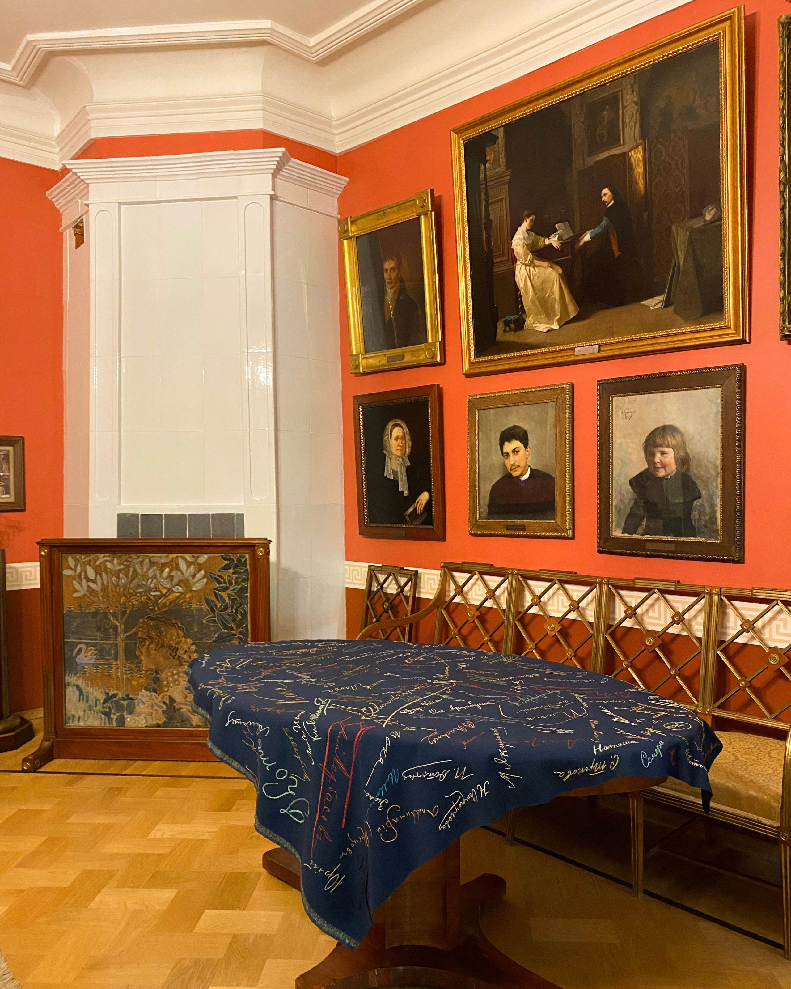 Усадьбы. Экскурсовод по Москве Беляева Валентина