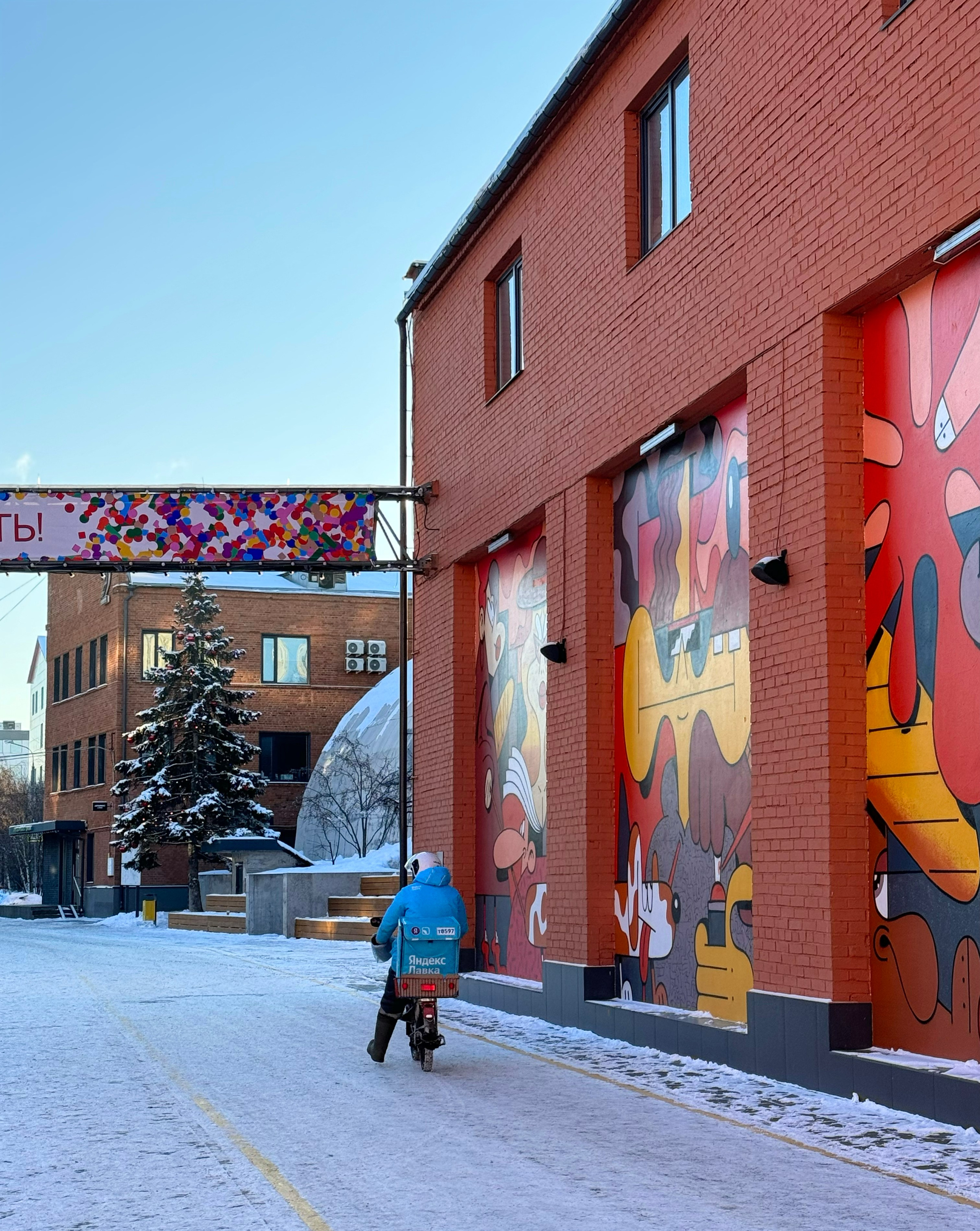 Хлебозавод № 9 на Дмитровской. Проект «Фотокладовка»: блог уличной фотографии в формате street photo