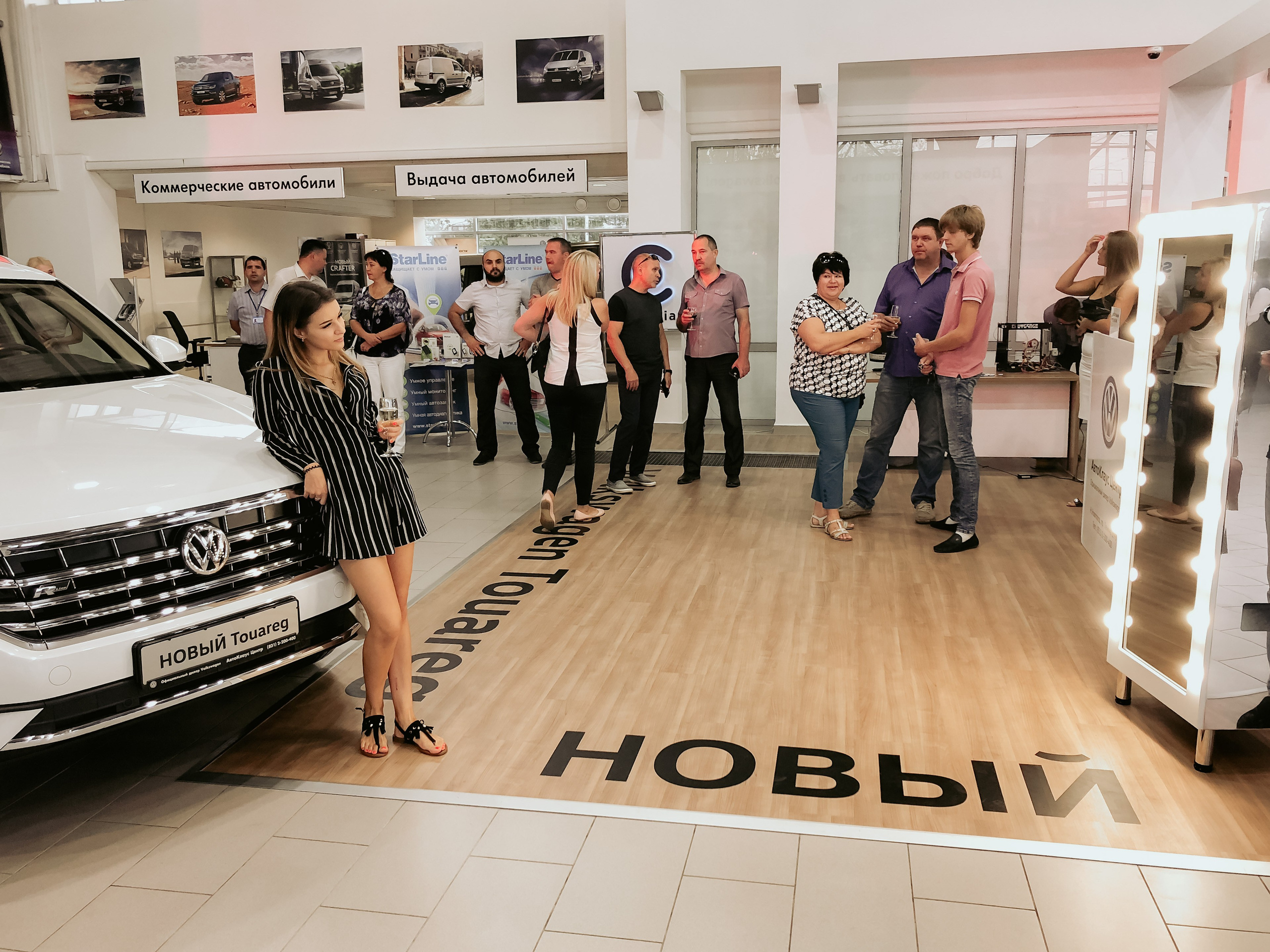 Селфизеркало. Инсталаб Нижний Новгород