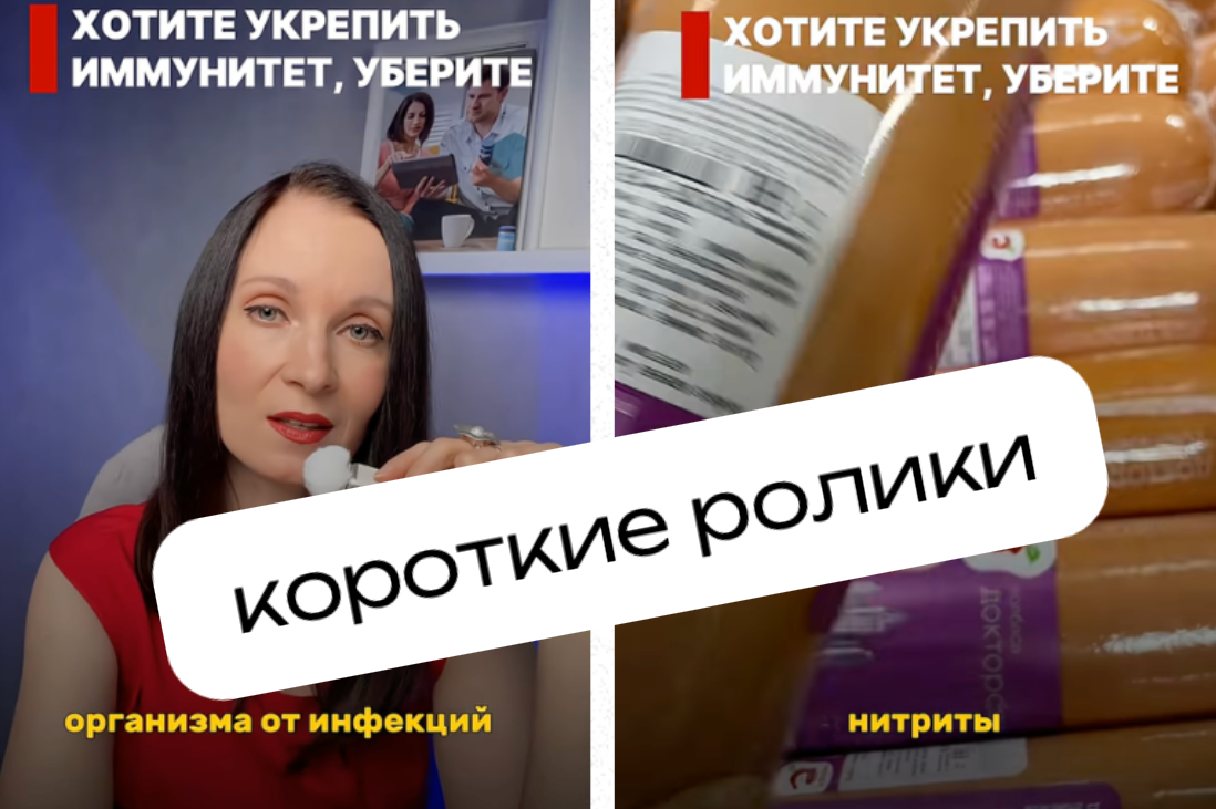 Фотограф Любовь Потапова Москва корпоративное мероприятие фотосъемка качественно фотограф девушка 