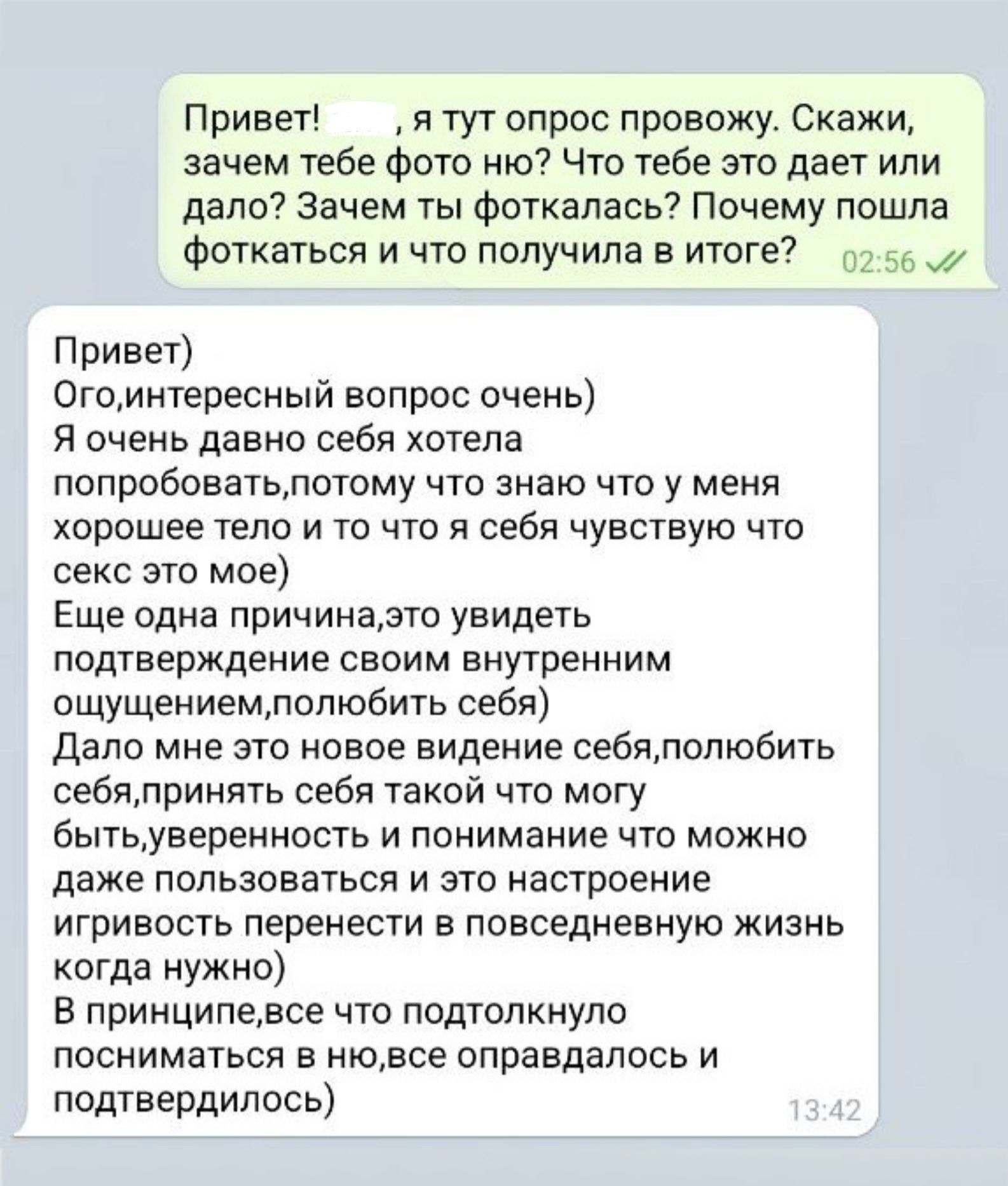 Кейсы. Фотограф Шейдаев Эмин г. Волгоград