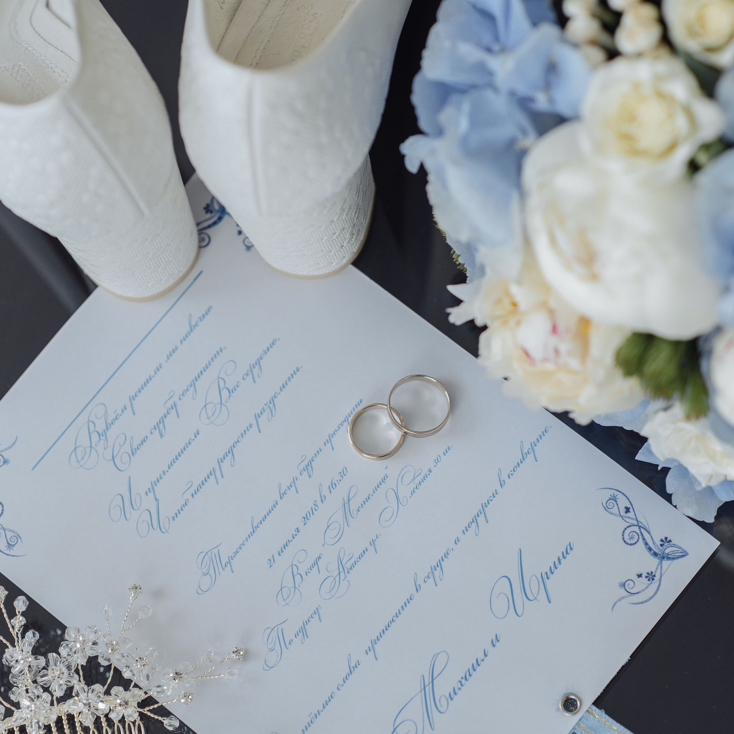 Пакеты услуг. Свадебный фотограф Абакан, фотограф Красноярский край