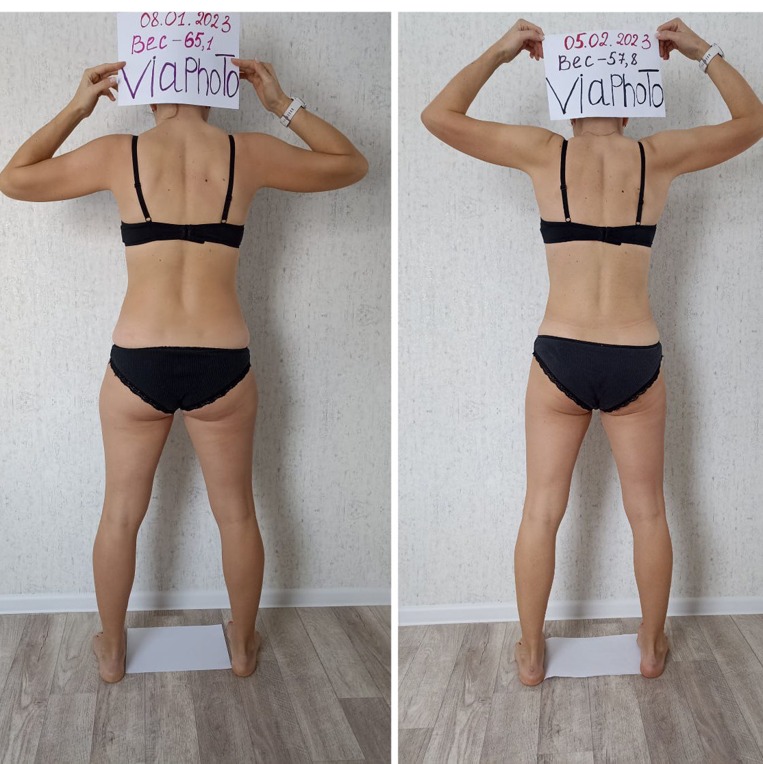 Конкурс Фитнес 2