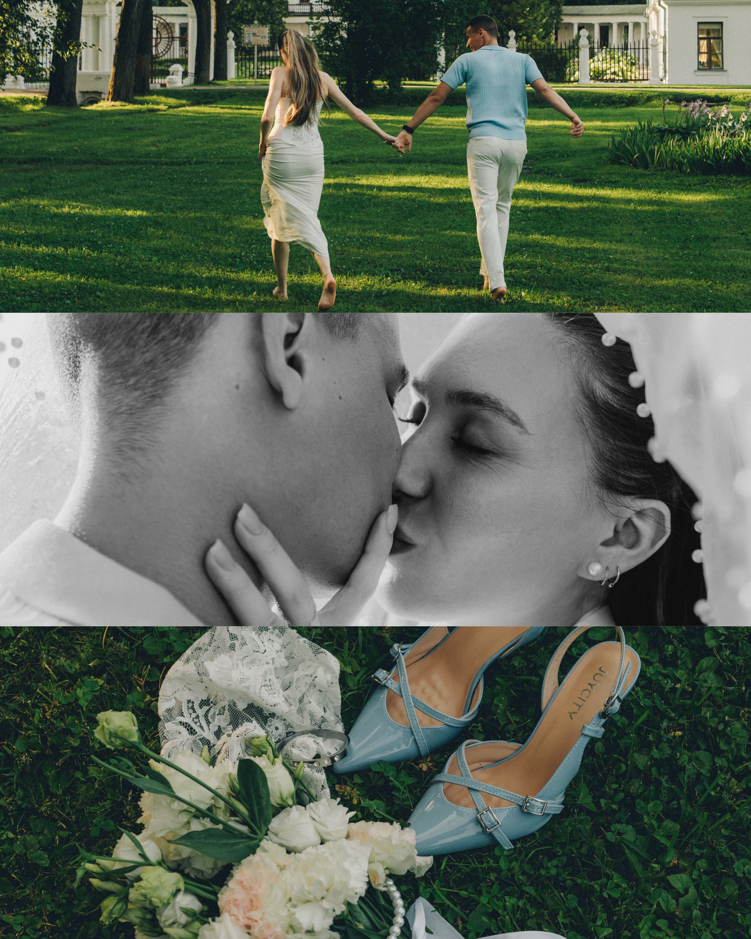 Свадебная съемка. Портретный фотограф Москва