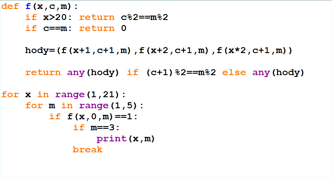 ЕГЭ. Информатика. 19 — 21. Теория игр. Зойкин Максим Валерьевич