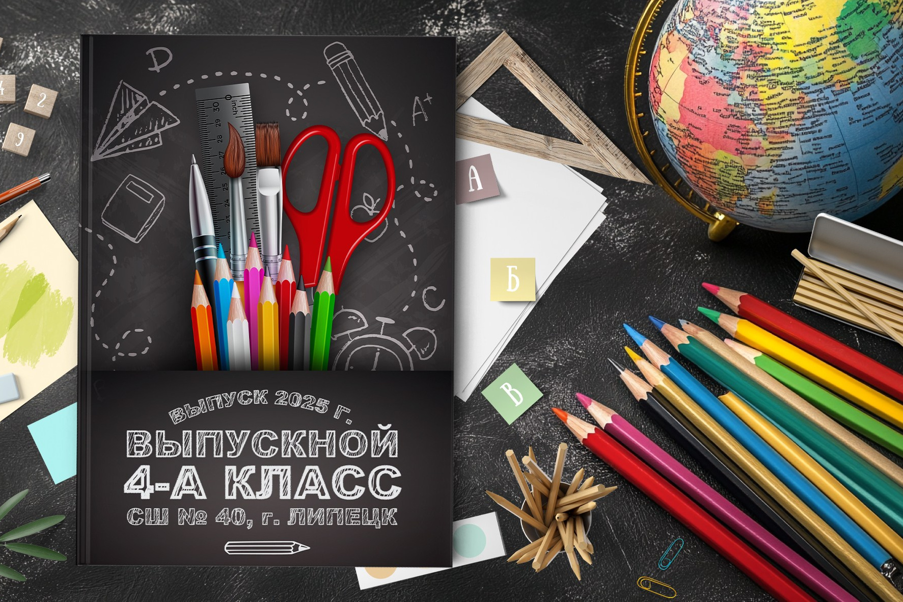 medlori Обложки для выпускных альбомов. Фотокниги. Трюмо для начальной школы. Выпускные альбомы в Липецке Медведева Лариса.