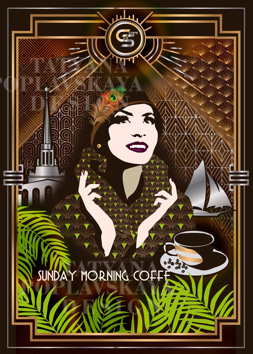 Логотип и фирменный стиль кафе GOLD&SILVER Сочи. Интерьерный дизайнер в Сочи Поплавская Татьяна. Проектирование интерьеров и организация процесса ремонта