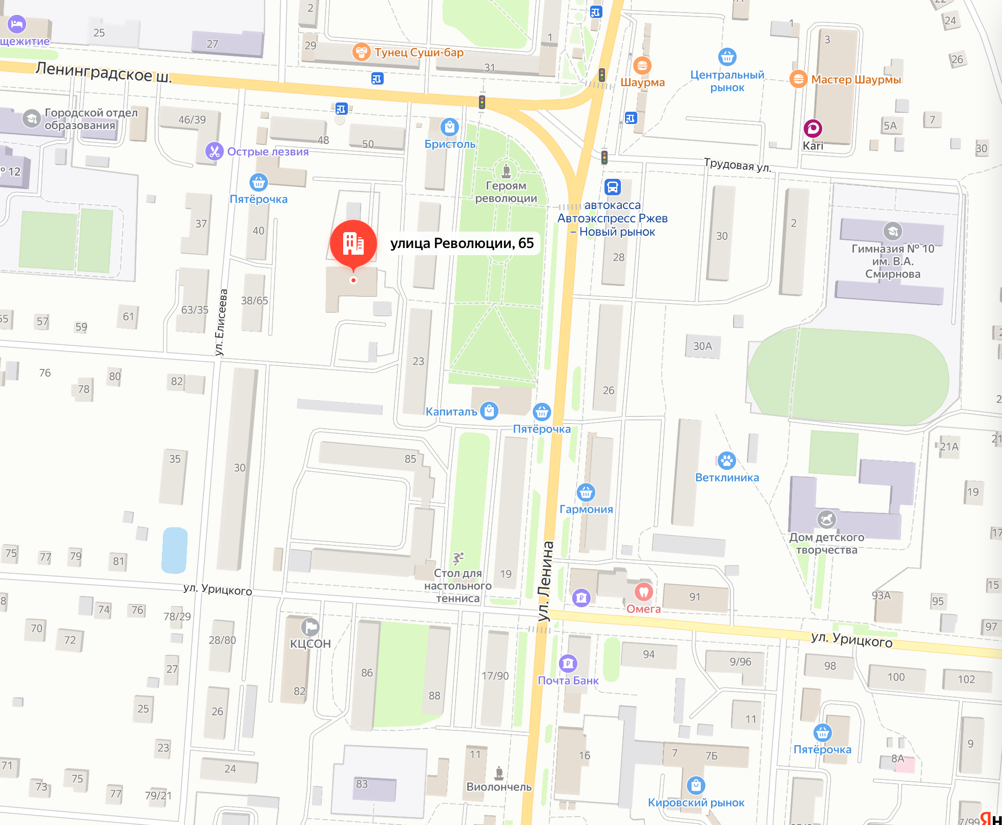 Арт-пространство|ТЕРРИТОРИЯ