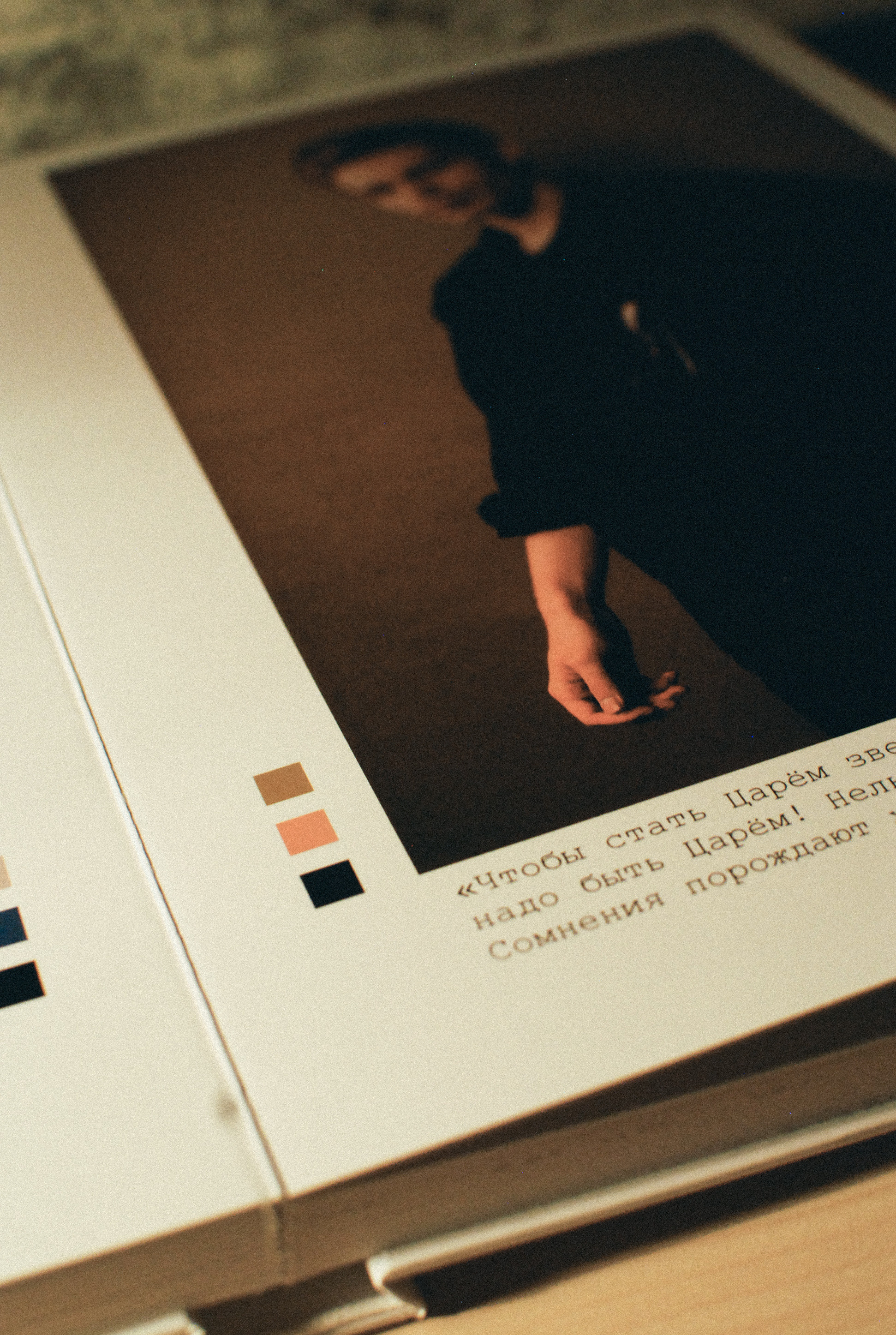 Услуги. Арт-фотограф в Калининграде