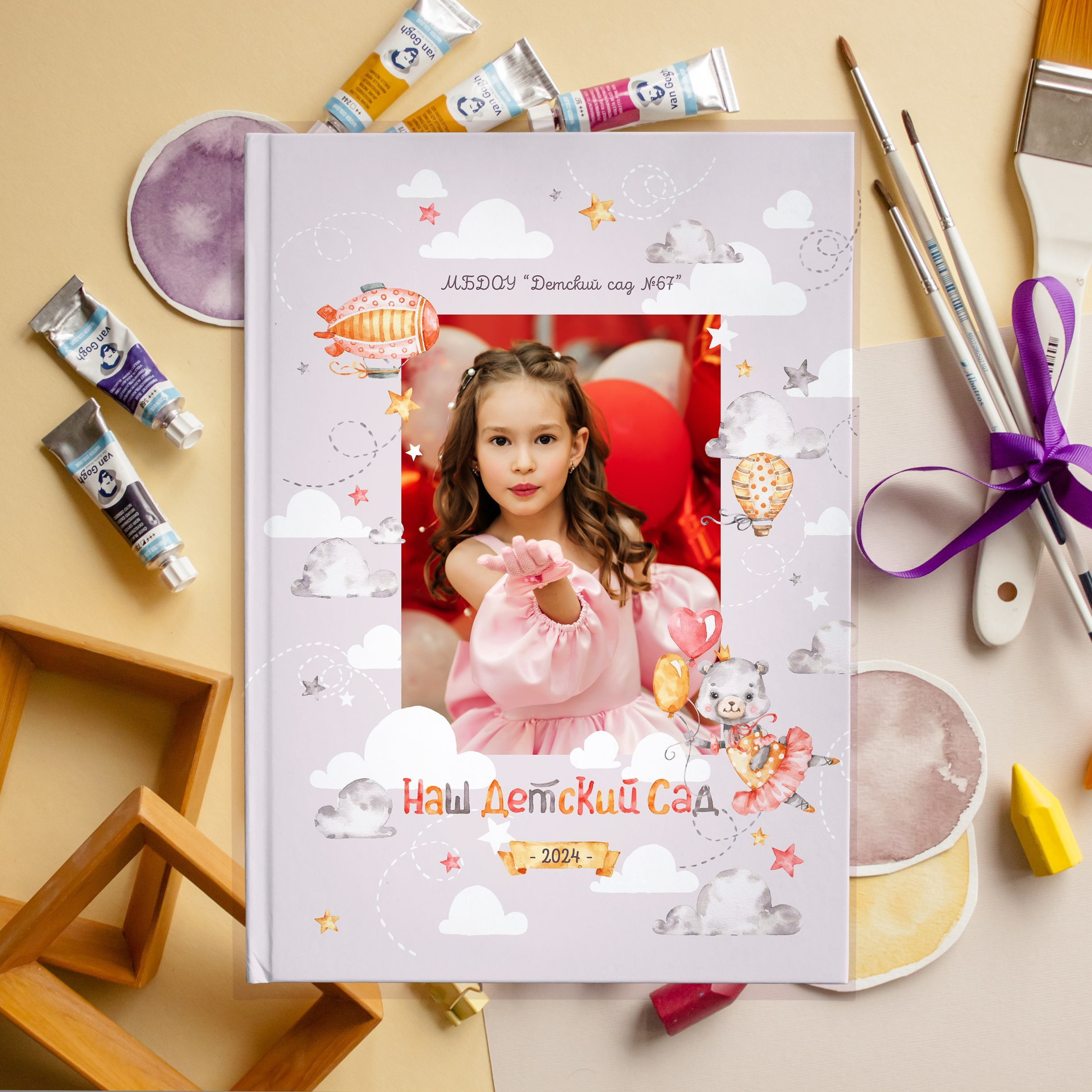 Цены. Дизайнер fotokniga_ast