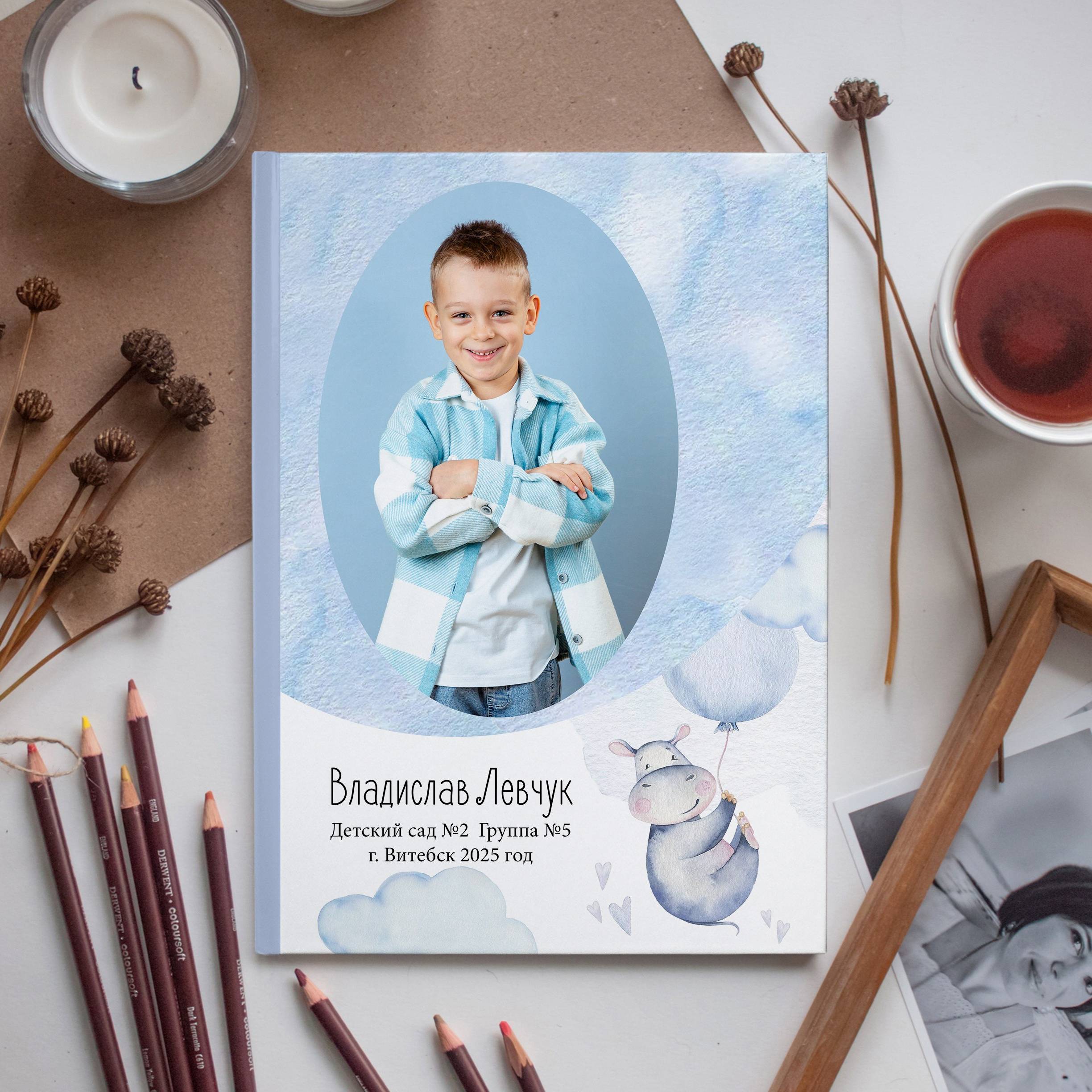 Выпускные альбомы детский сад