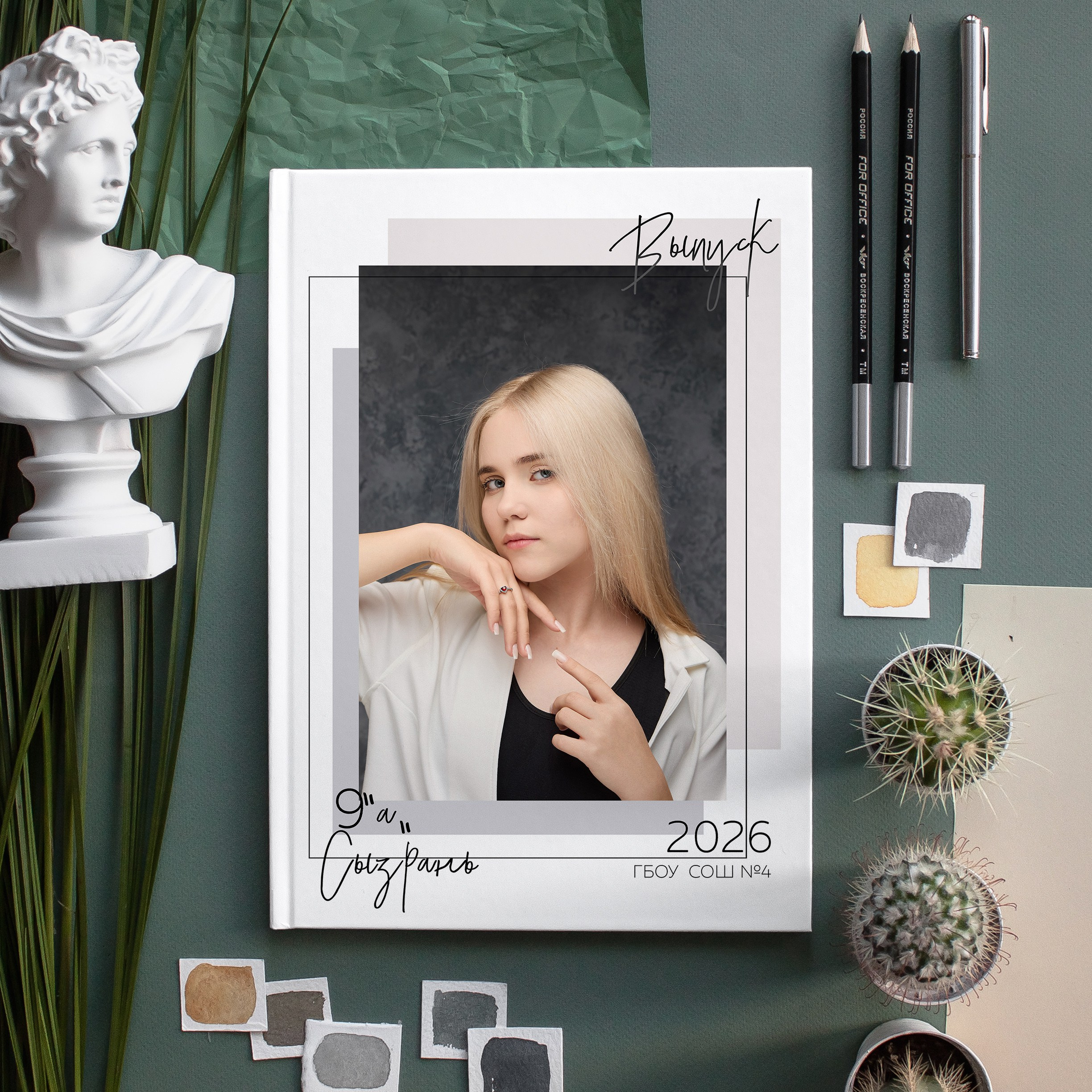 Выпускные школьные альбомы для учеников 9 и 11 классов в сызрани. Школьный фотограф, выпускные альбомы