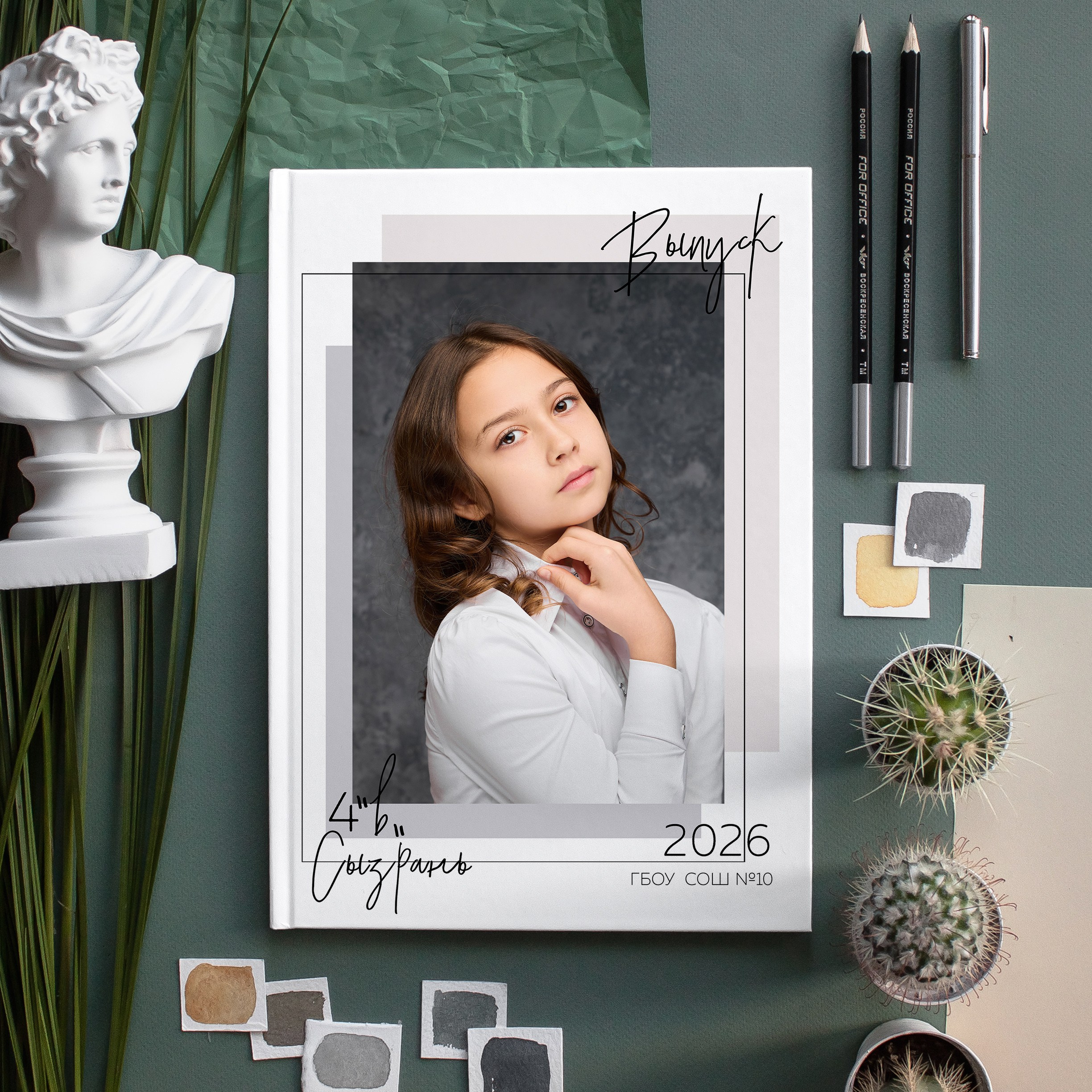 Начальная школа Сызрань студия. Школьный фотограф, выпускные альбомы