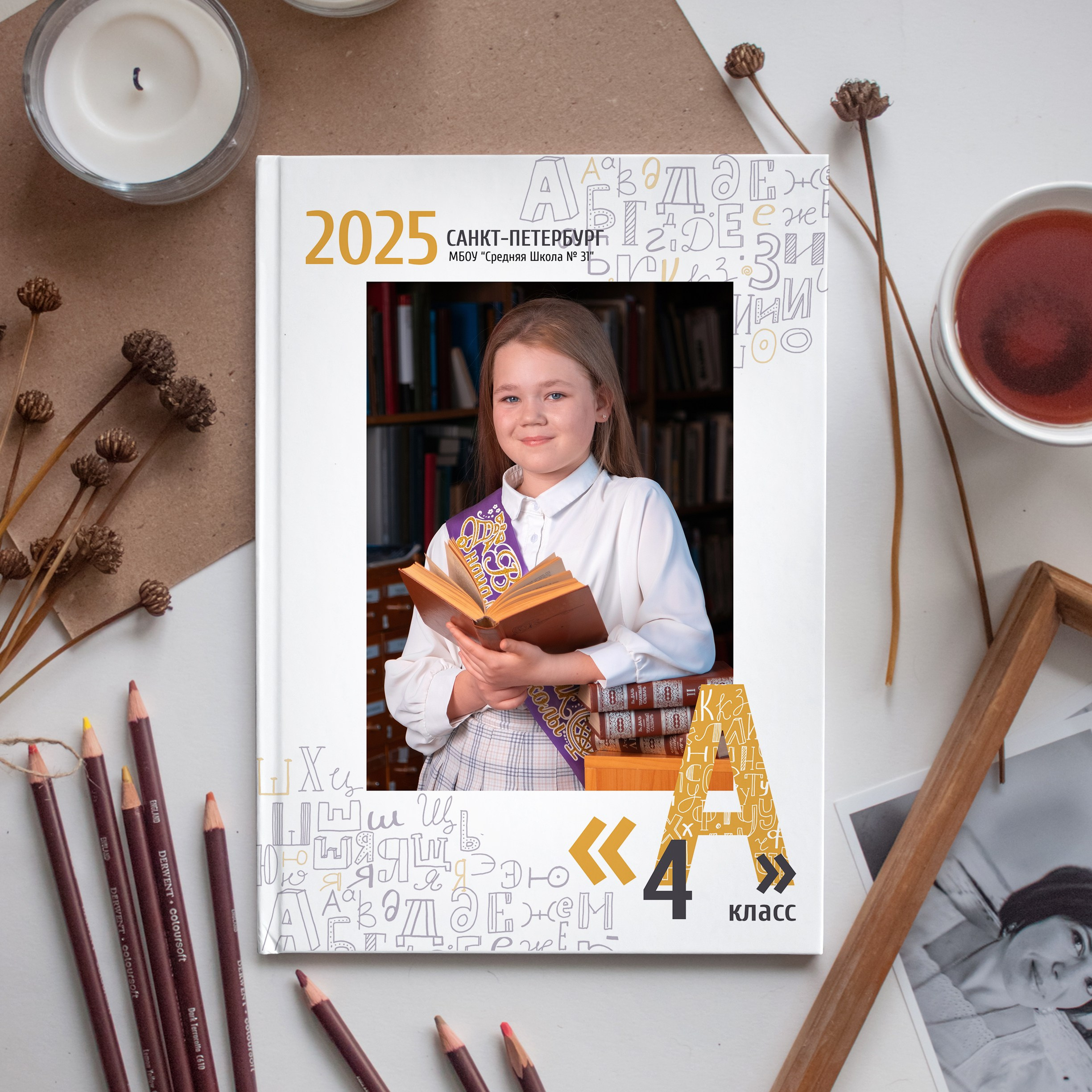 Фотоальбом (3 сезона) — «Буквы». Фотограф и видеограф Софья Бурляева в Санкт-Петербурге