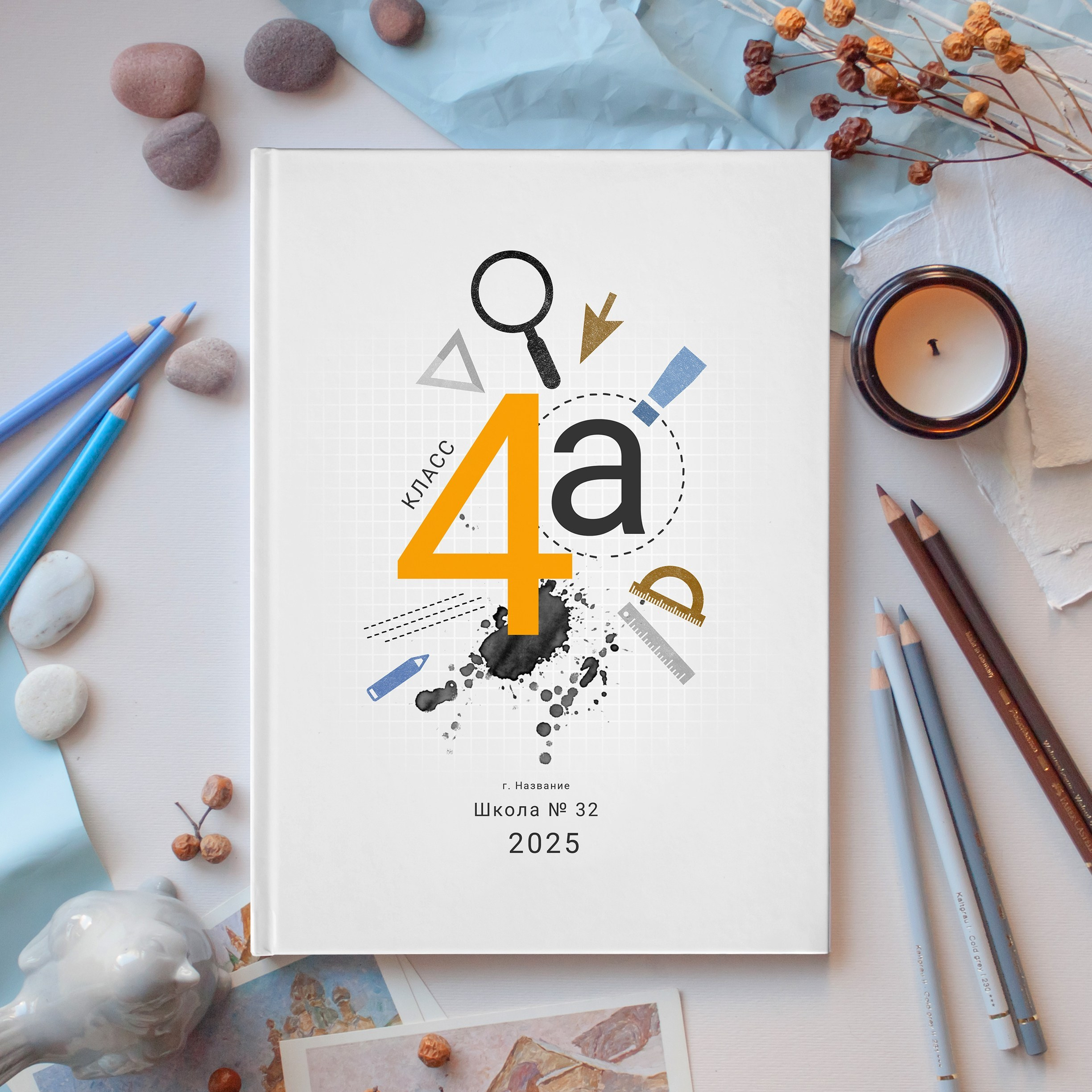 Дизайны альбомов для 1-4 классов. Казахстан, Караганда, Темиртау. Выпускные альбомы и виньетки Караганда, Темиртау