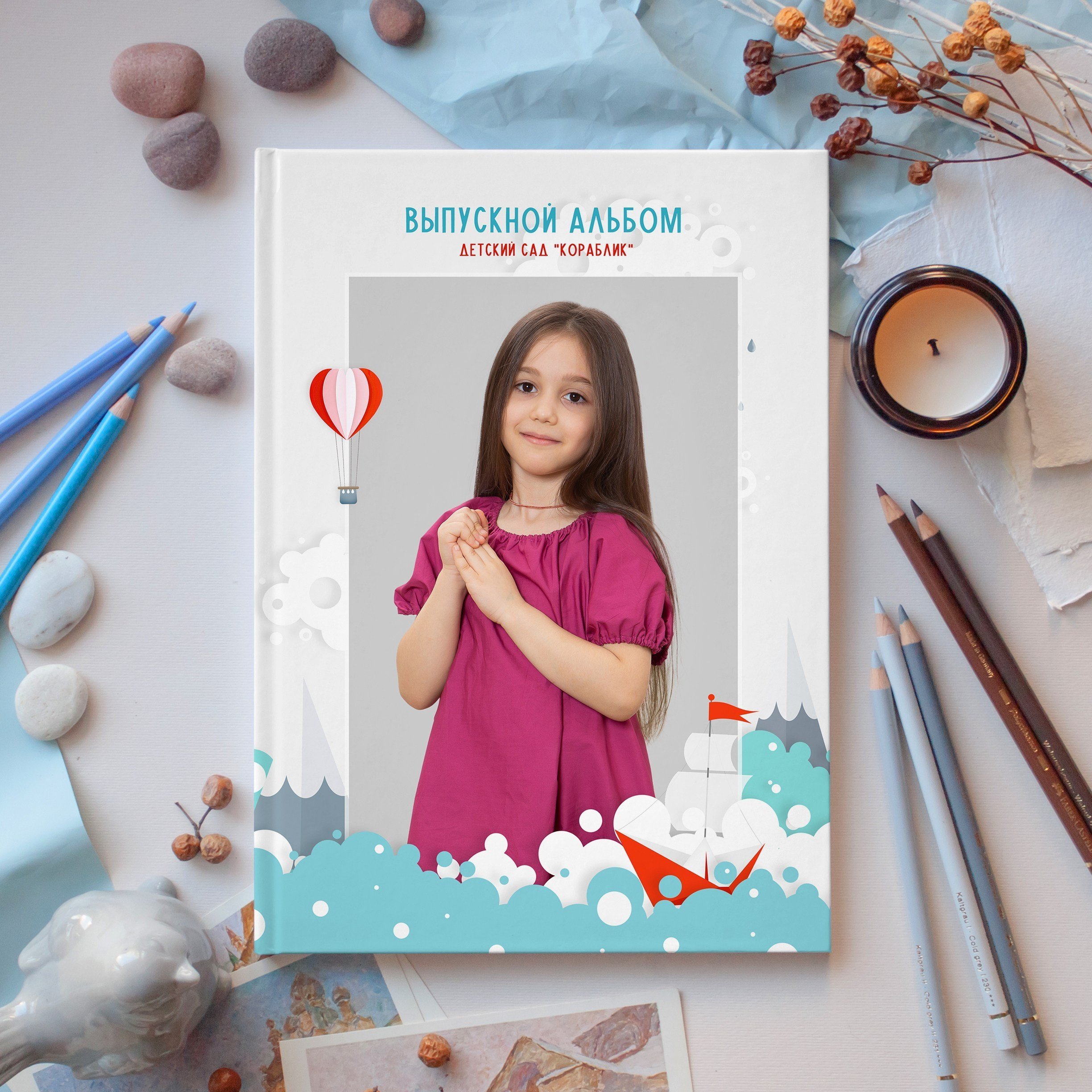 Дизайны альбомов для детских садов. Казахстан, Караганда, Темиртау. Выпускные альбомы и виньетки Караганда, Темиртау