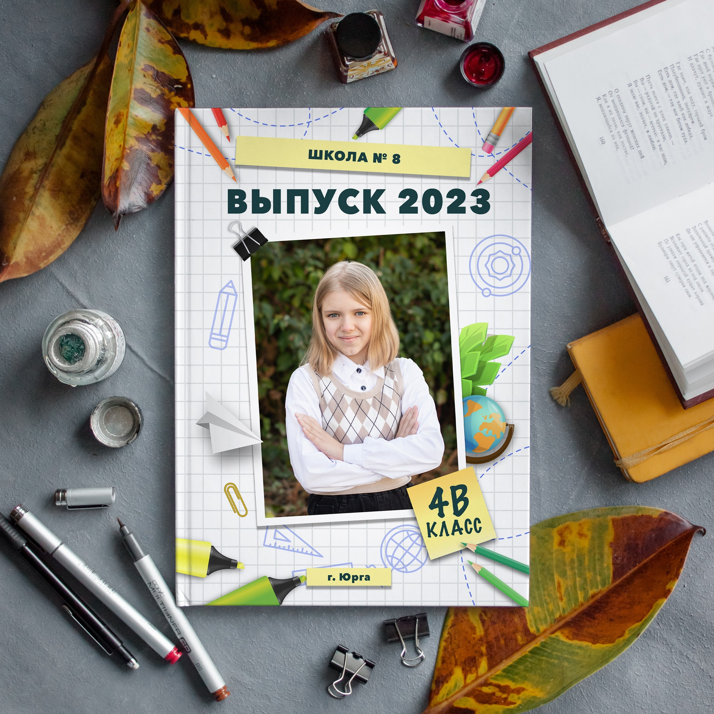 Выпускные альбомы для 4 класса в Юрге. Выпускные альбомы Юрга — Фотограф Светлана Тихонова