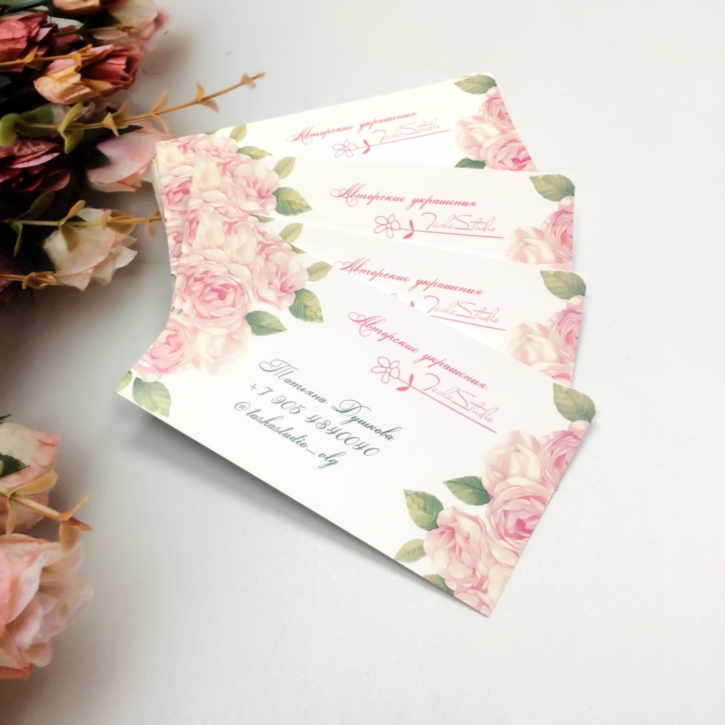 Изготовление визиток и листовок в Москве на Авиамоторной — цифровая и офсетная печать