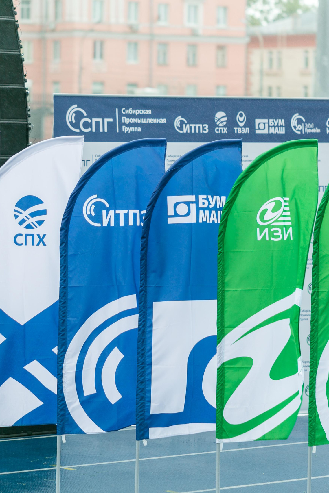 Event-агентство «Апельсин» Ижевск