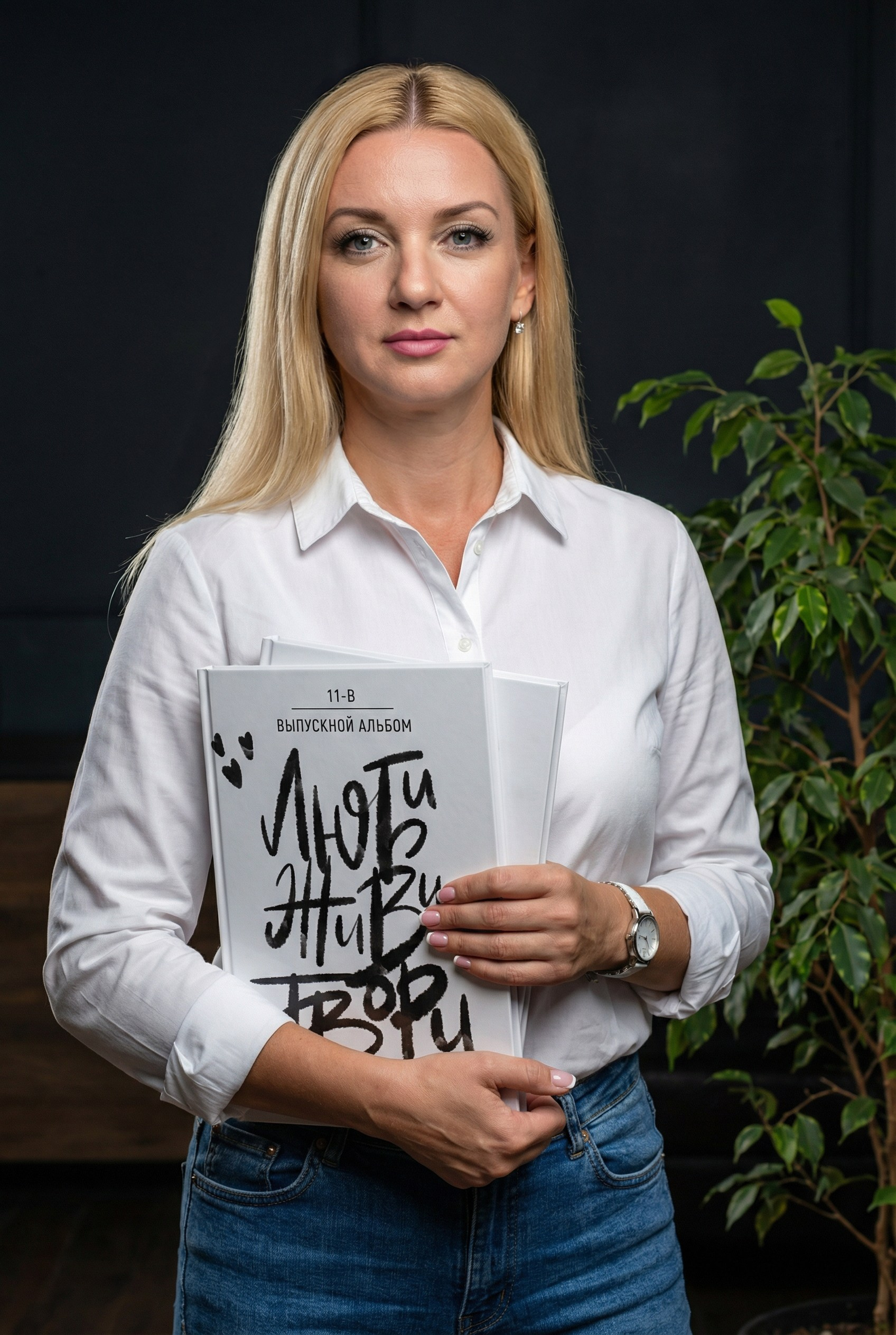 Контакты. Выпускные альбомы в Крыму