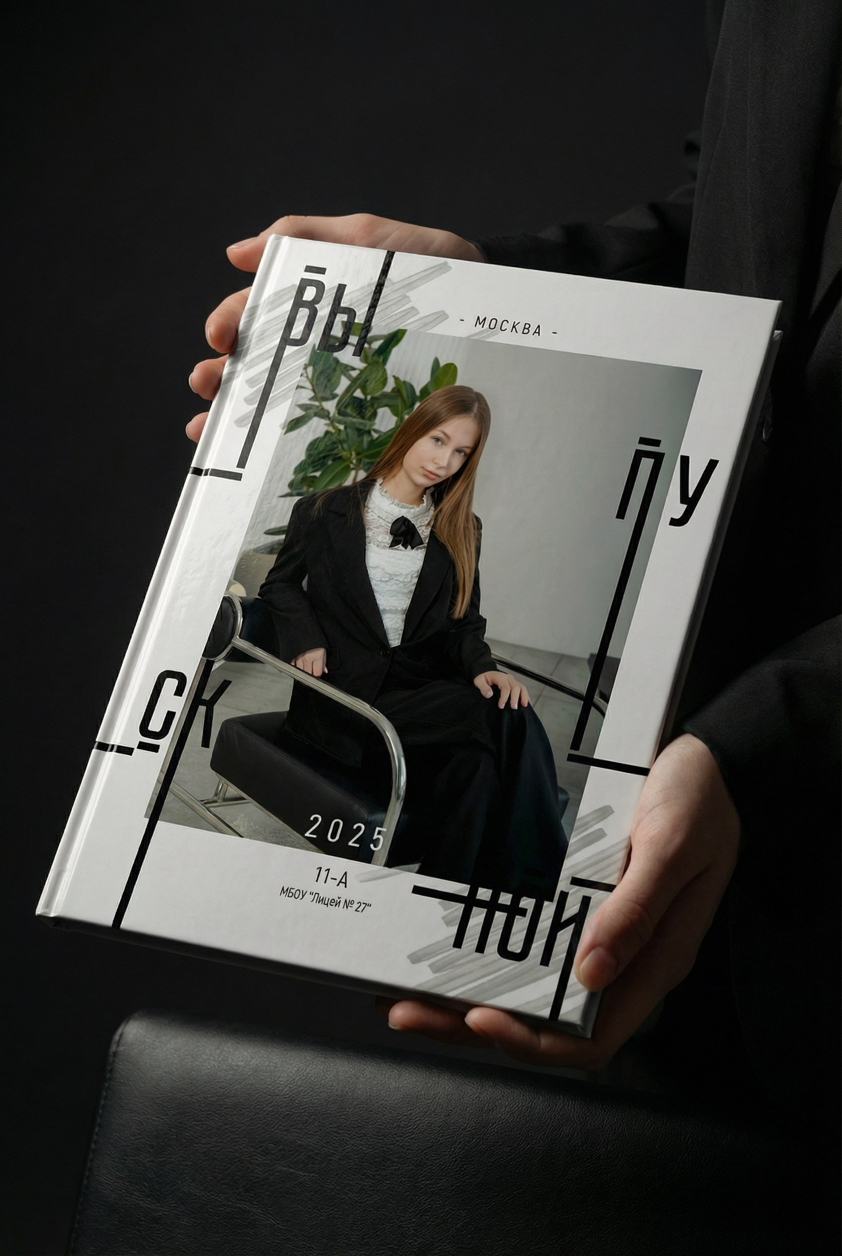 Марафон по Нейросетям ИИ. Шаблоны и дизайны выпускных альбомов и фотокниг