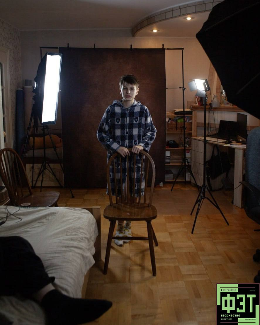 Альбом 23.11.25. ФЭТ