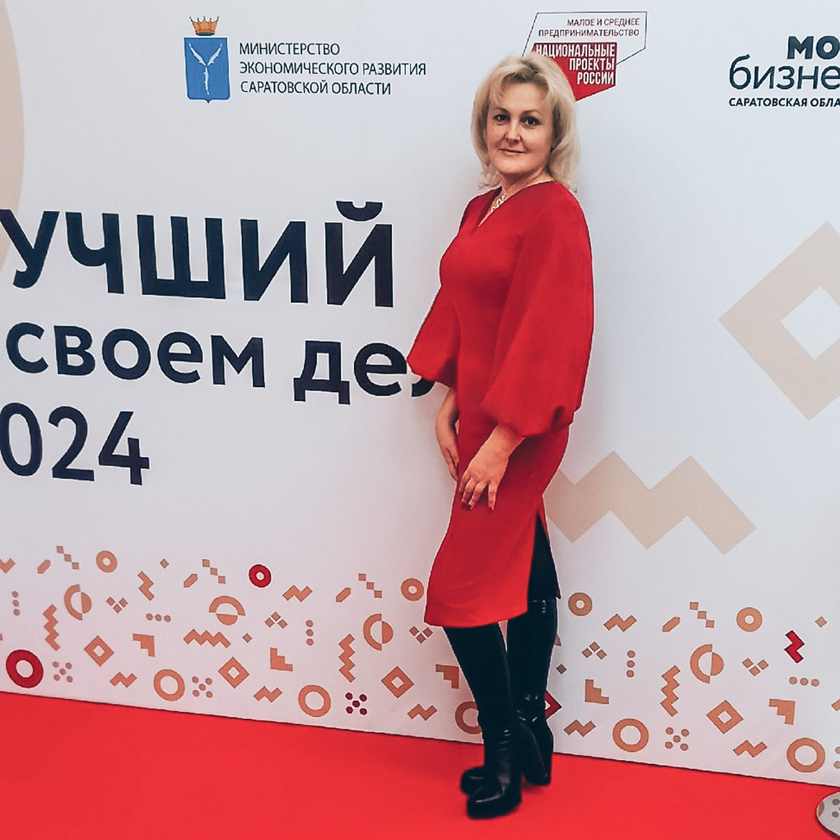 Услуги. Фотограф Кравченко Юлия. Энгельс