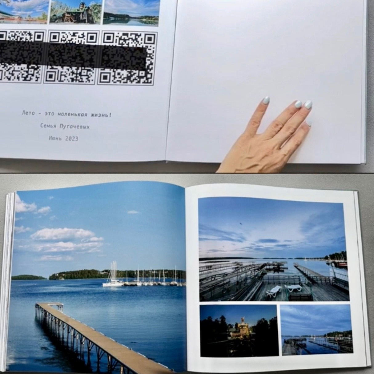 Видео-монтаж для фотокниги