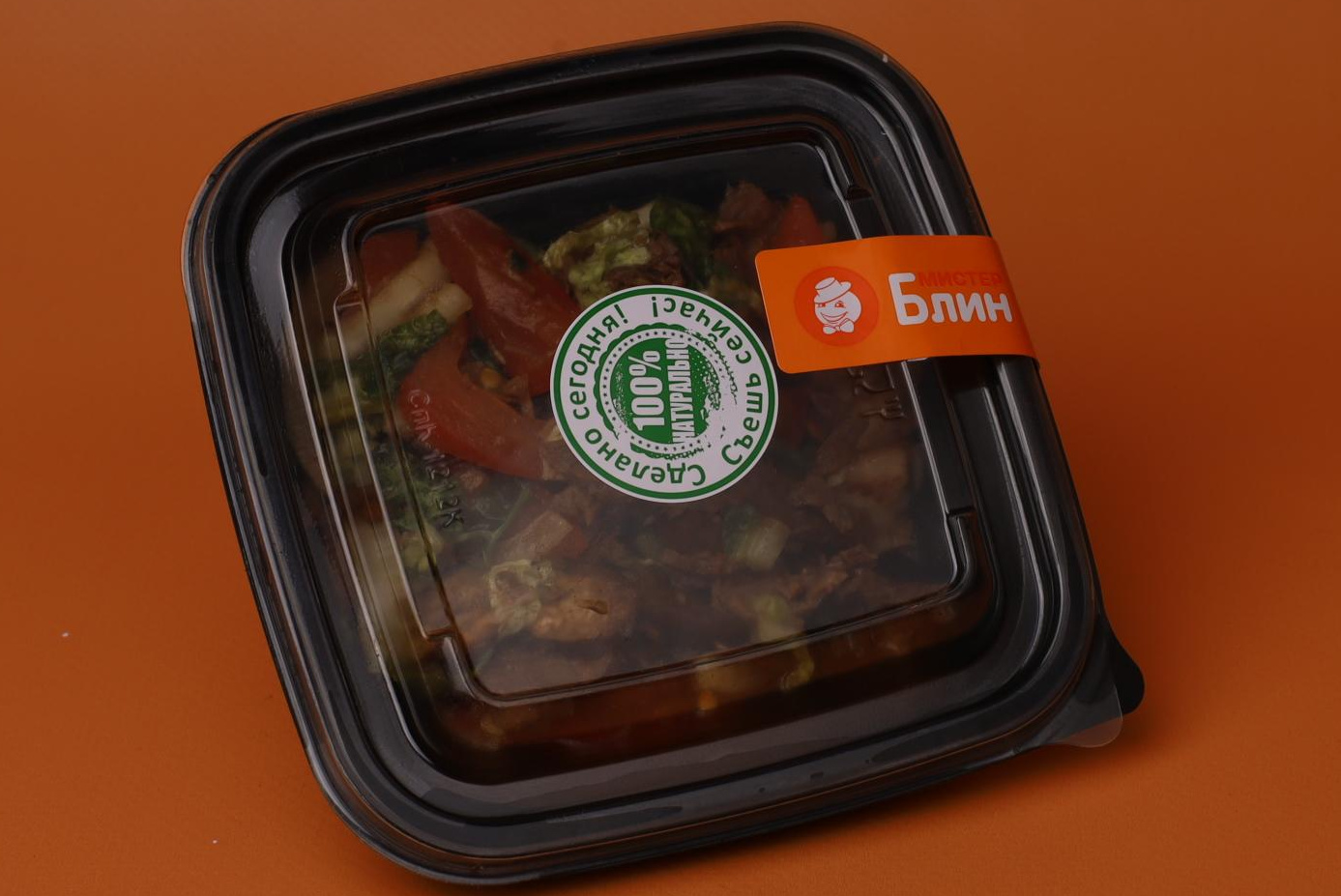 Салаты. Mister.blin