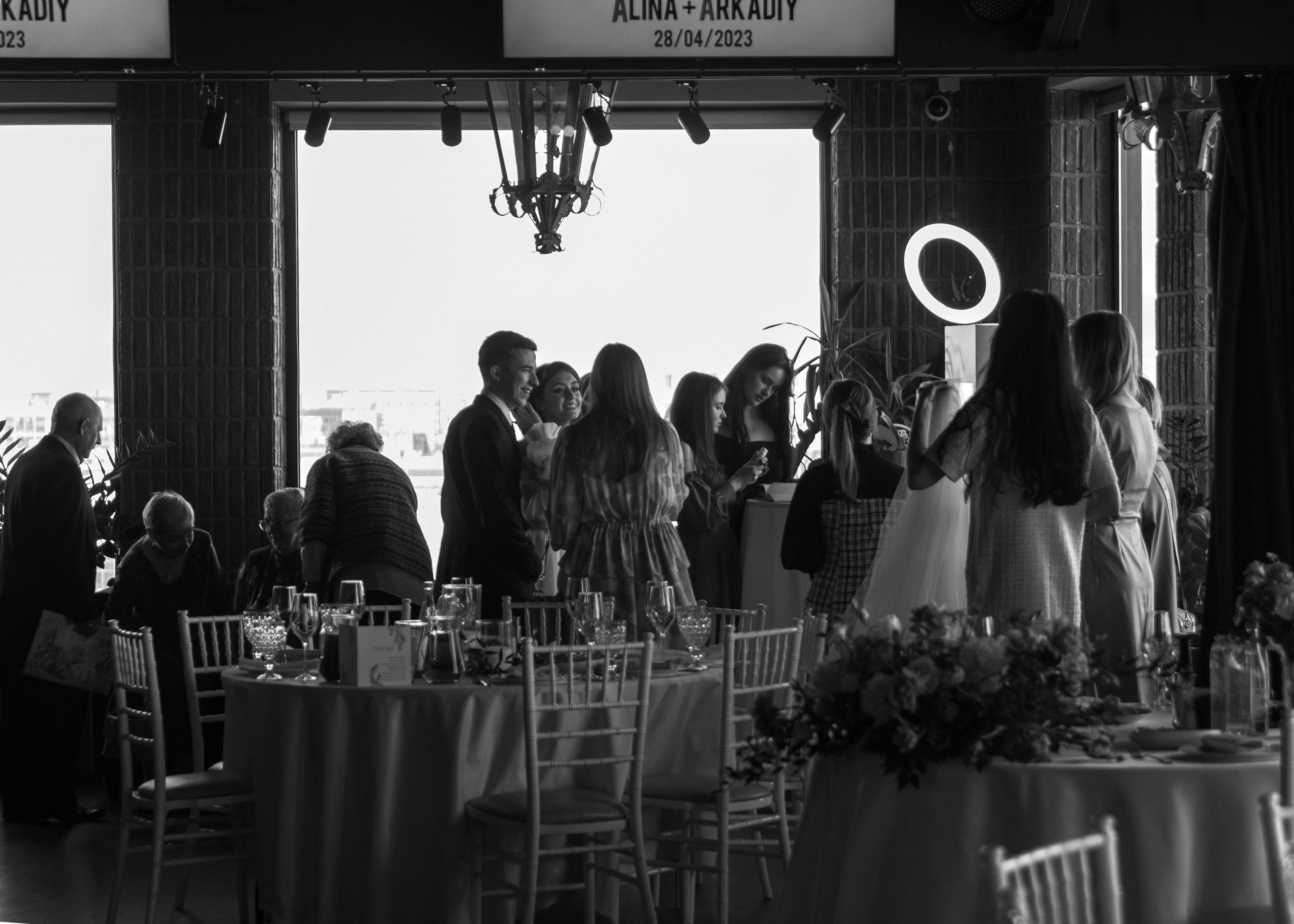 Алина и Аркадий