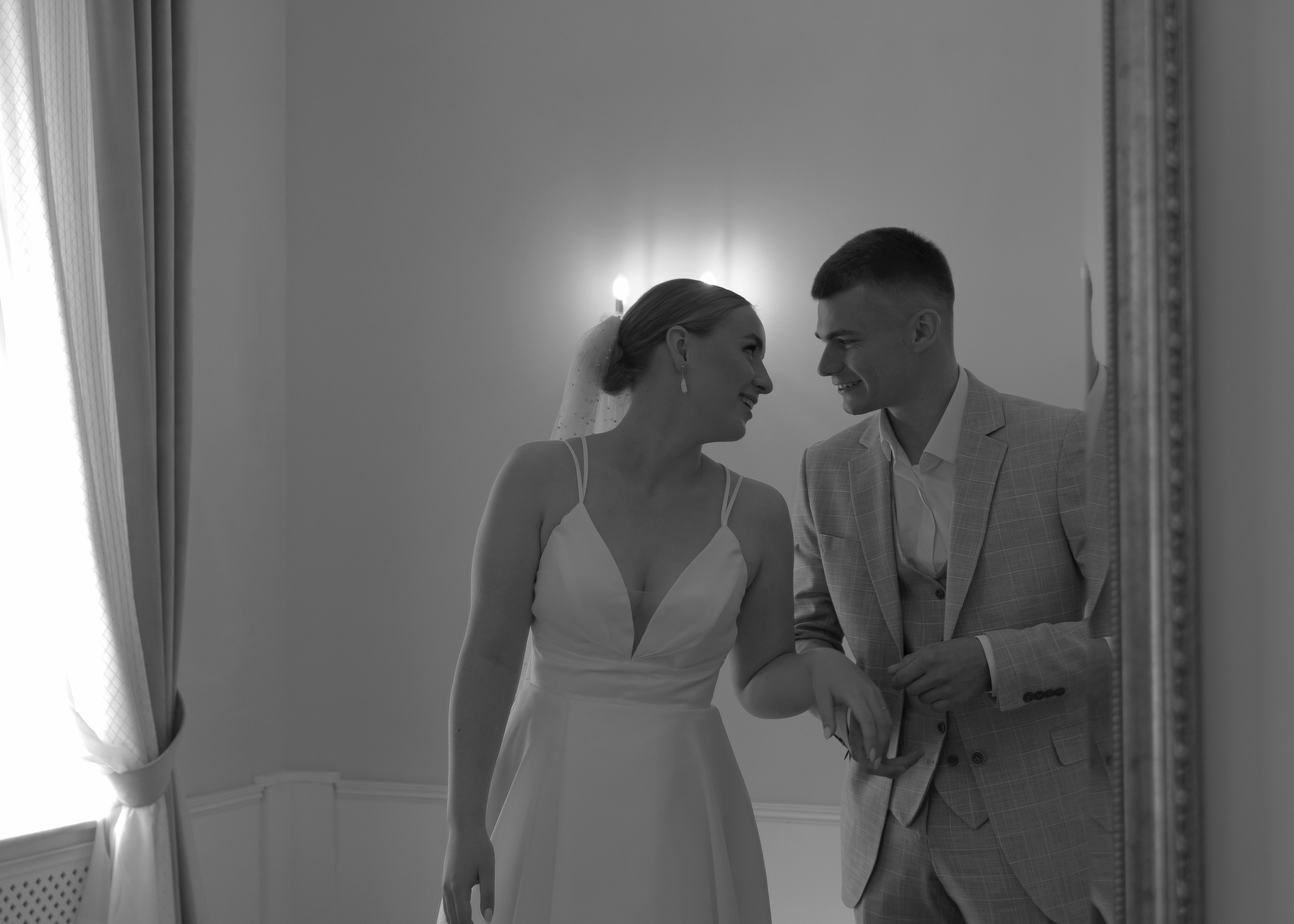 Лиза и Никита