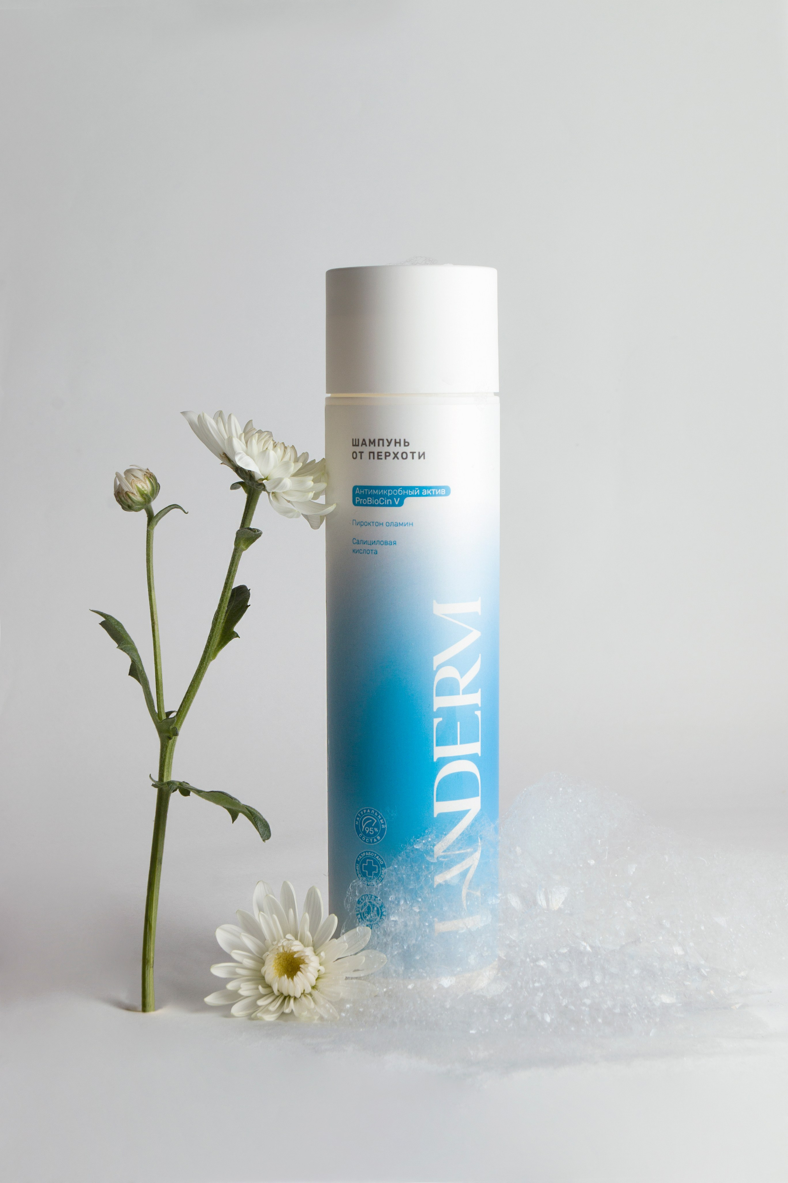 Предметная фотография. Фотограф Злата Спицына