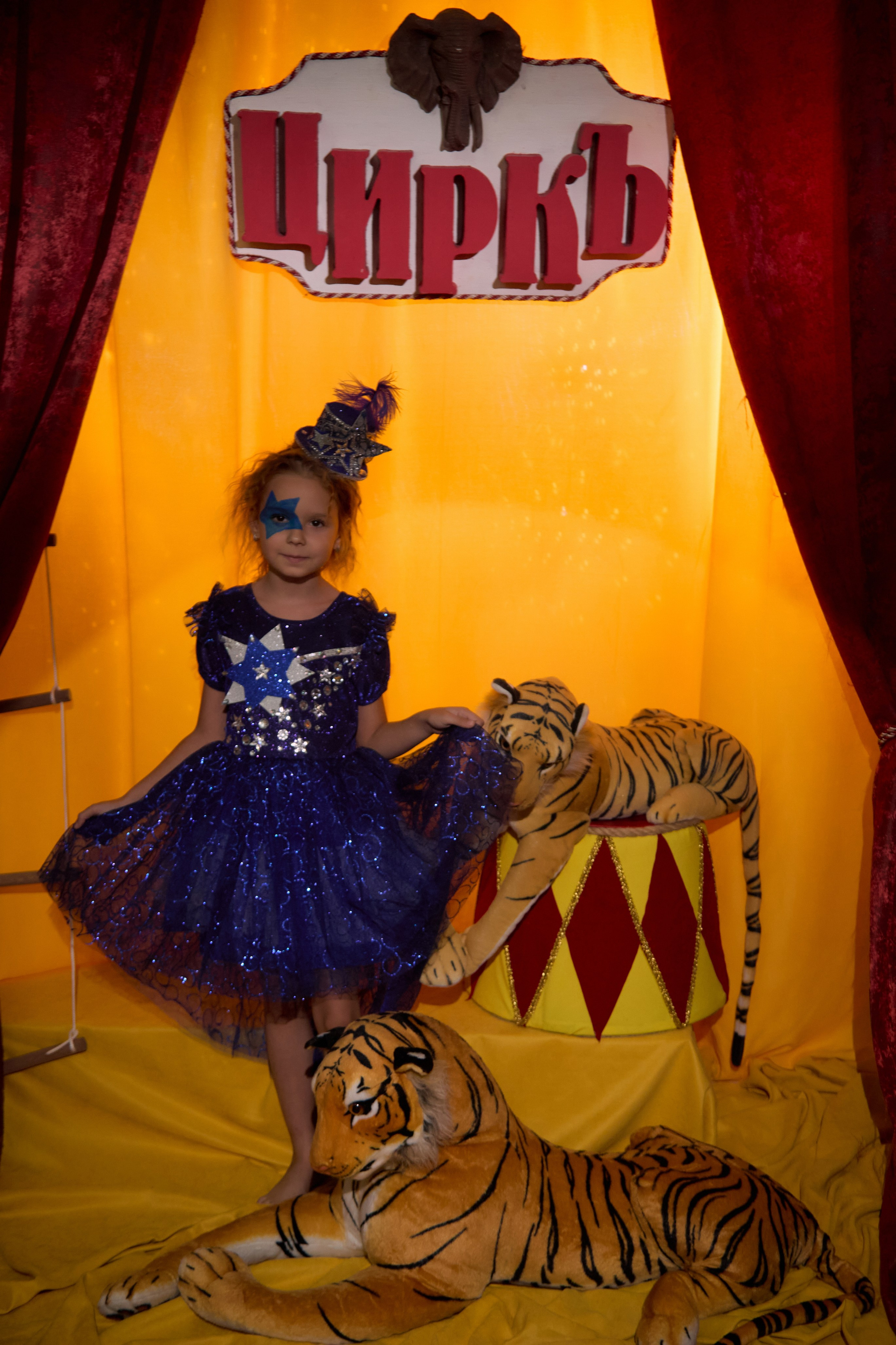 ЦИРКЪ. MeLora Photo