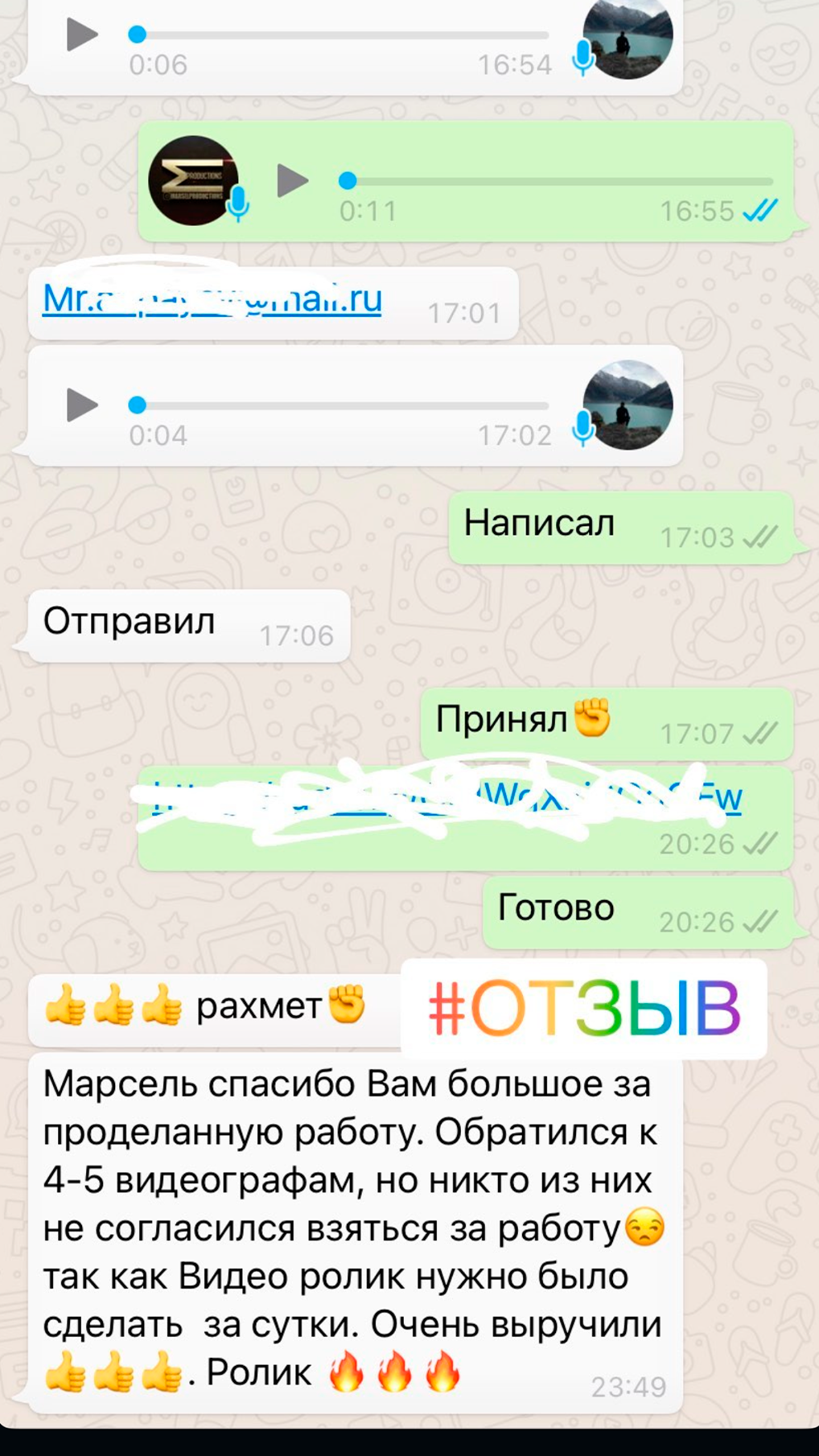 Видеограф и фотограф в Астане | Свадьбы, Қыз ұзату, Тұсау кесер, Юбилей