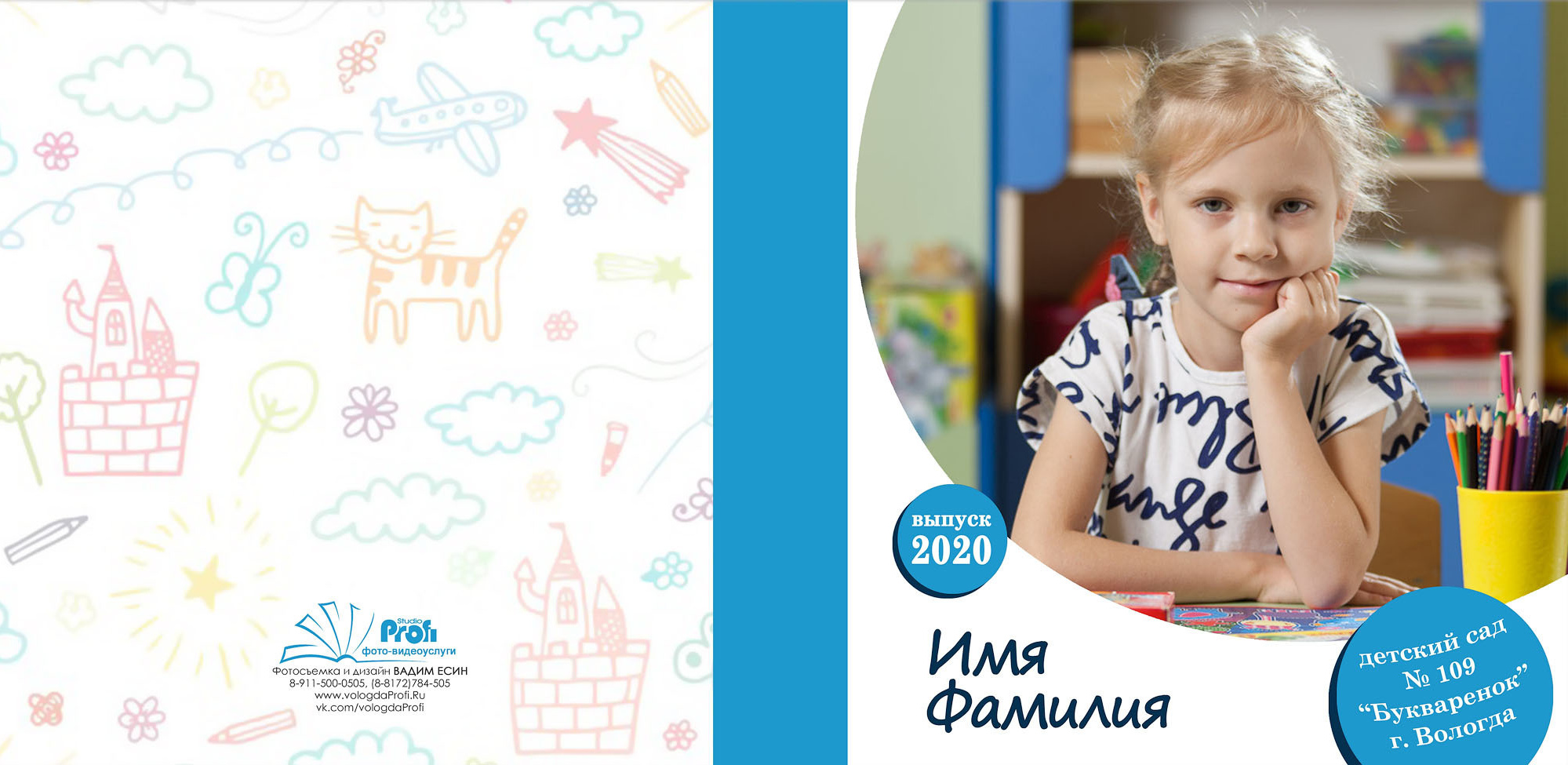 Девочка  в черно-белом платье на обложке выпускной квадратной фотокниги.