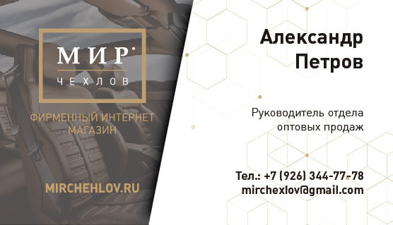 Графический дизайн. Профессиональный фотограф в Астане