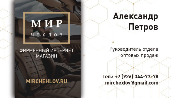 Графический дизайн. Профессиональный фотограф в Астане