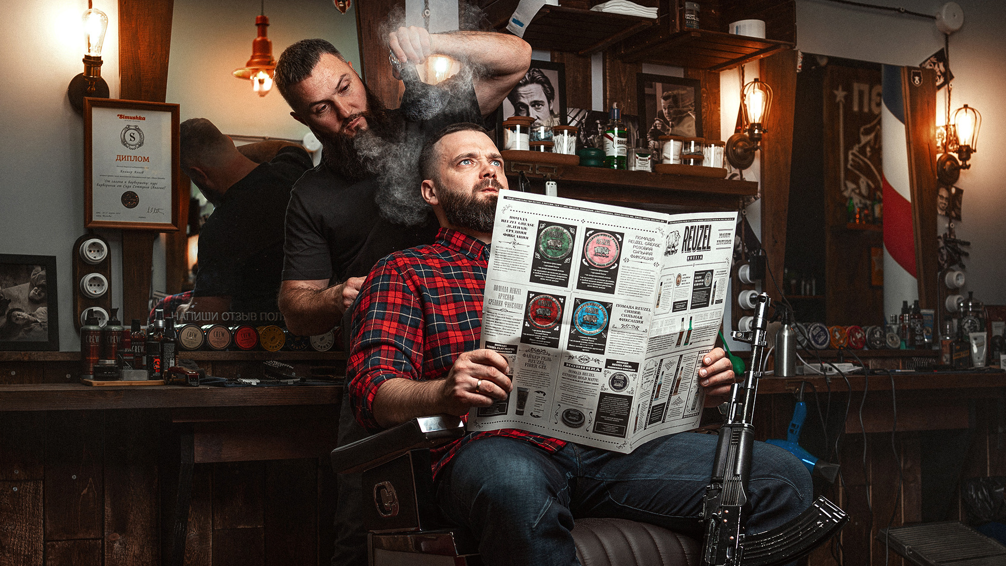 Индустриальная фотография. Максим Густарев — фотограф