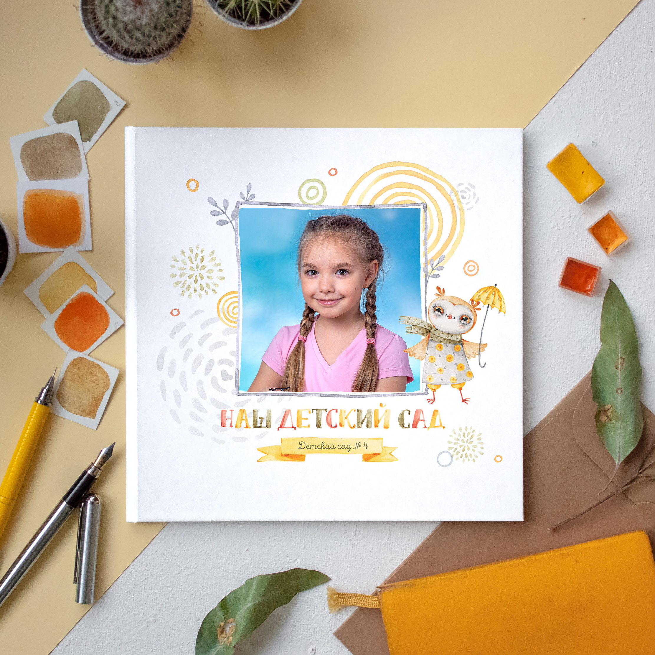 Детский сад. Детский и семейный фотограф Алиса Хмелева г. Апатиты