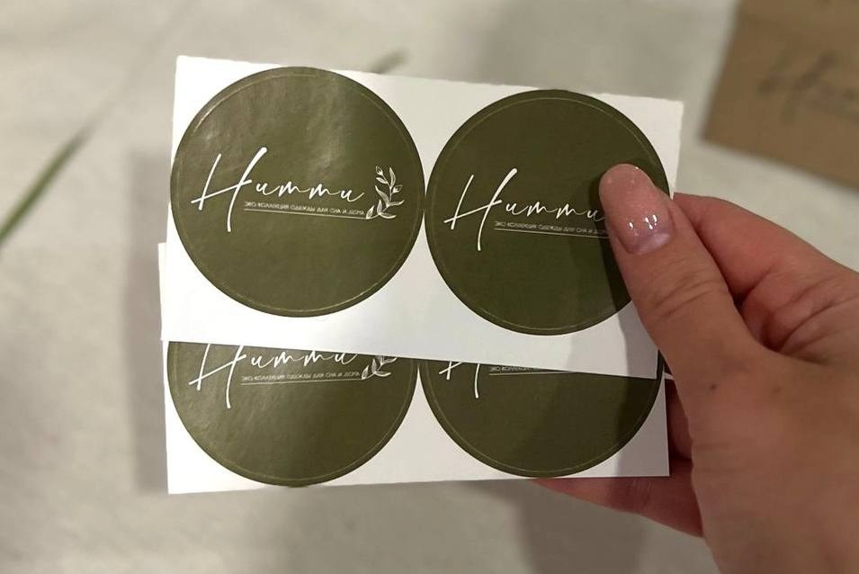 Реализация. ANNSOUL — графический и brand — дизайнер