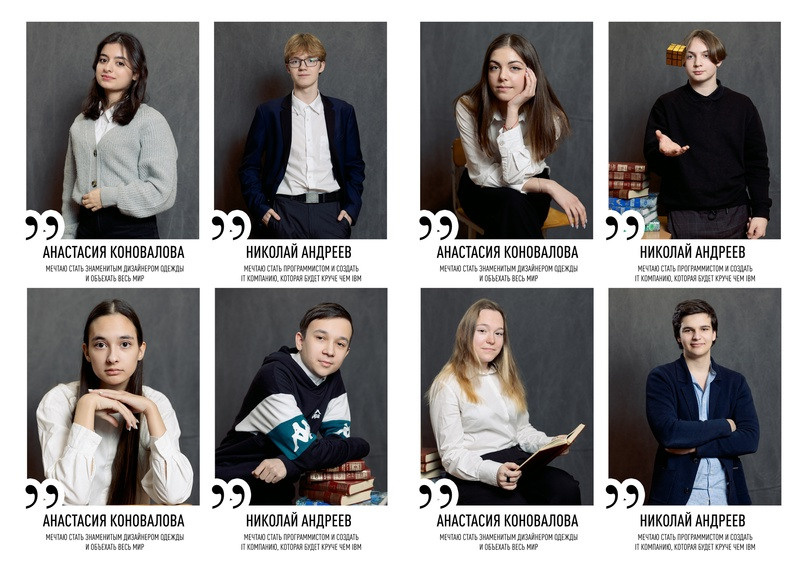 Что такое виньетка?. Выпускные альбомы. Съемка в школах и детских садах