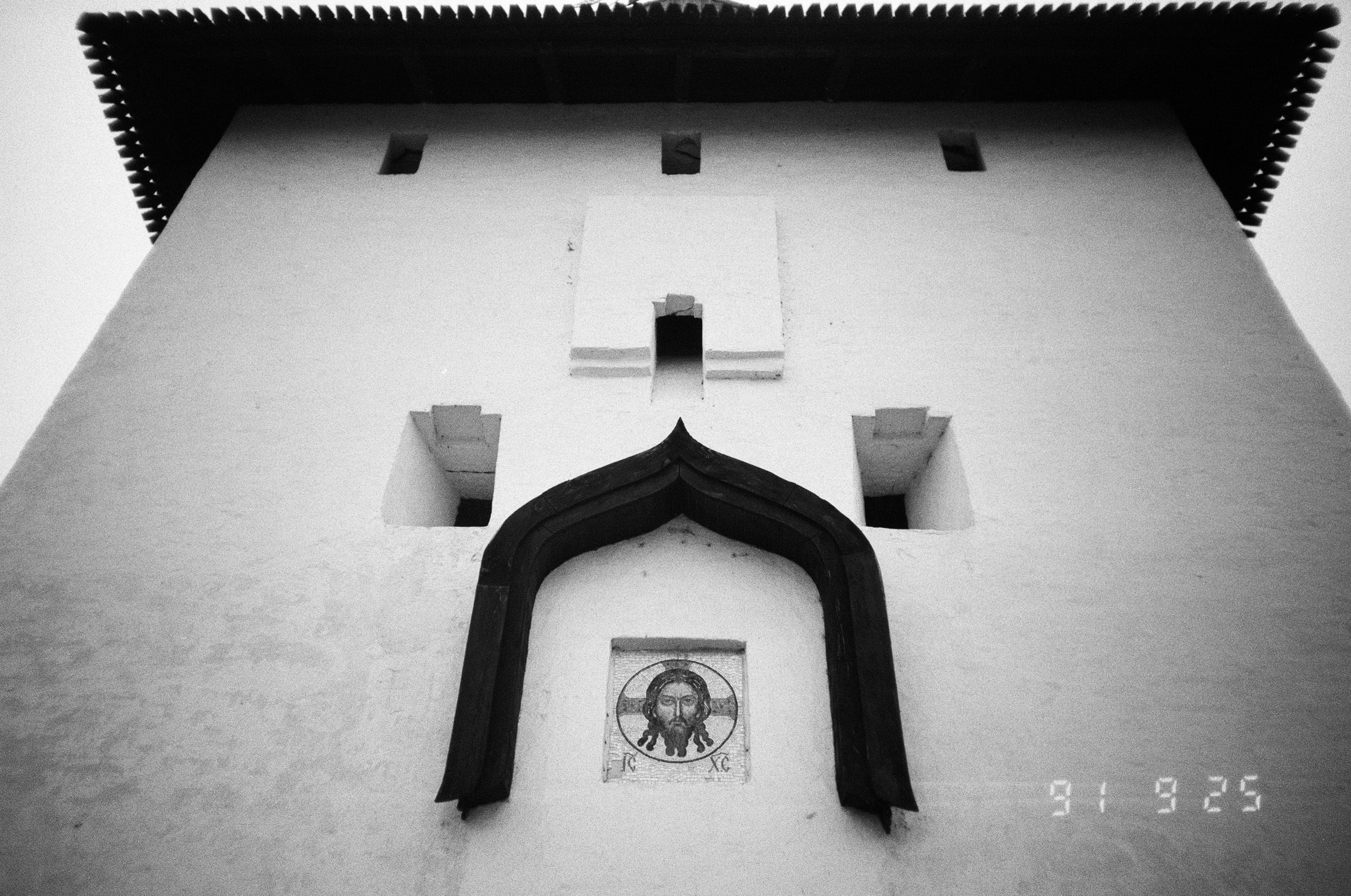 Зин и проект Что-то разбудило чудовищ. Козлова Екатерина. Междисциплинарная визуальная художница