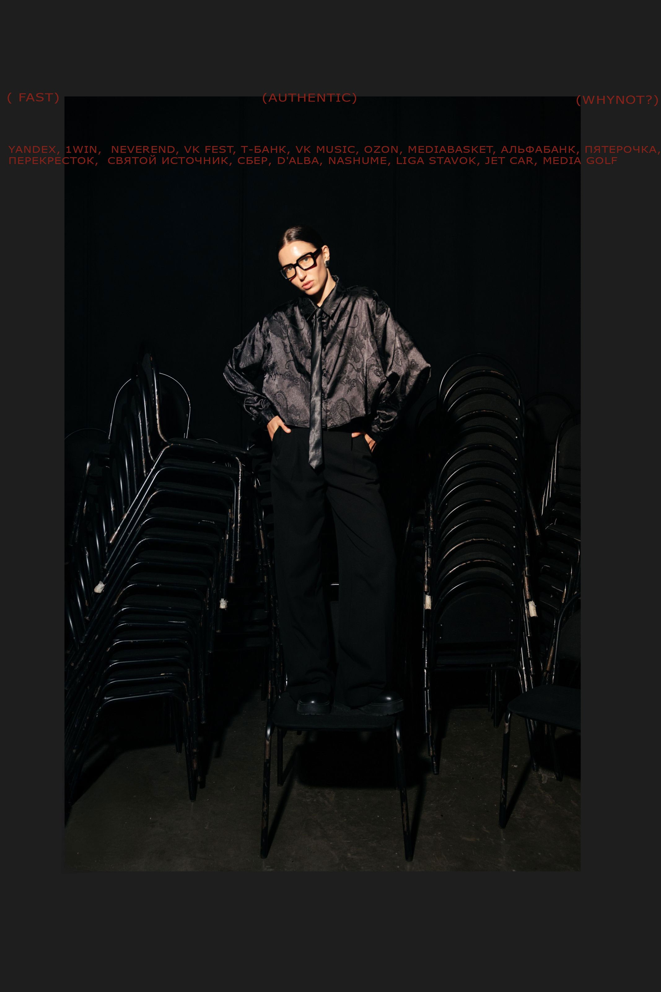 Обо мне /about me. Медийный светский репортажный фотограф