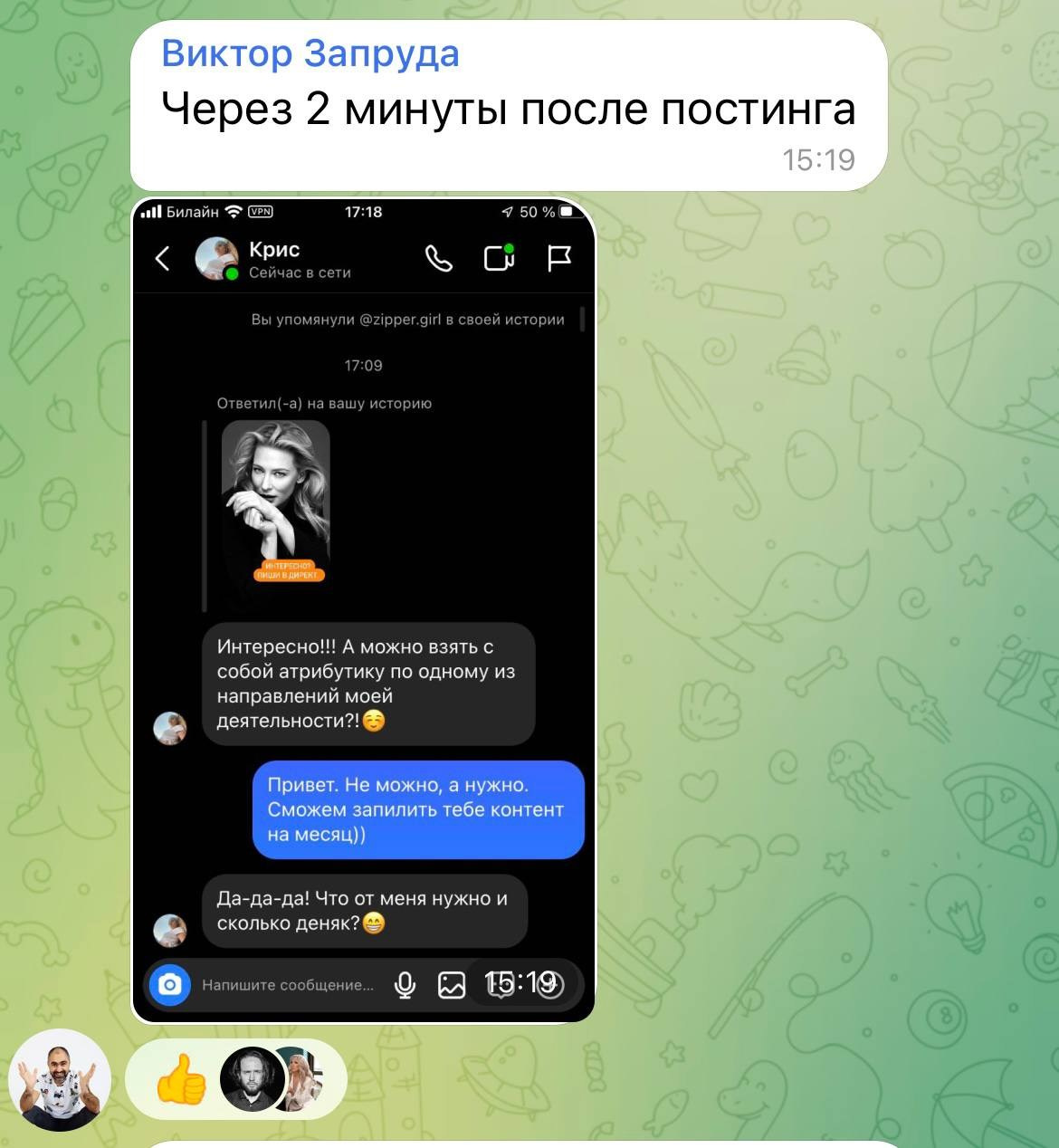 Больше кейсов. Фотограф Игорь Цаплин